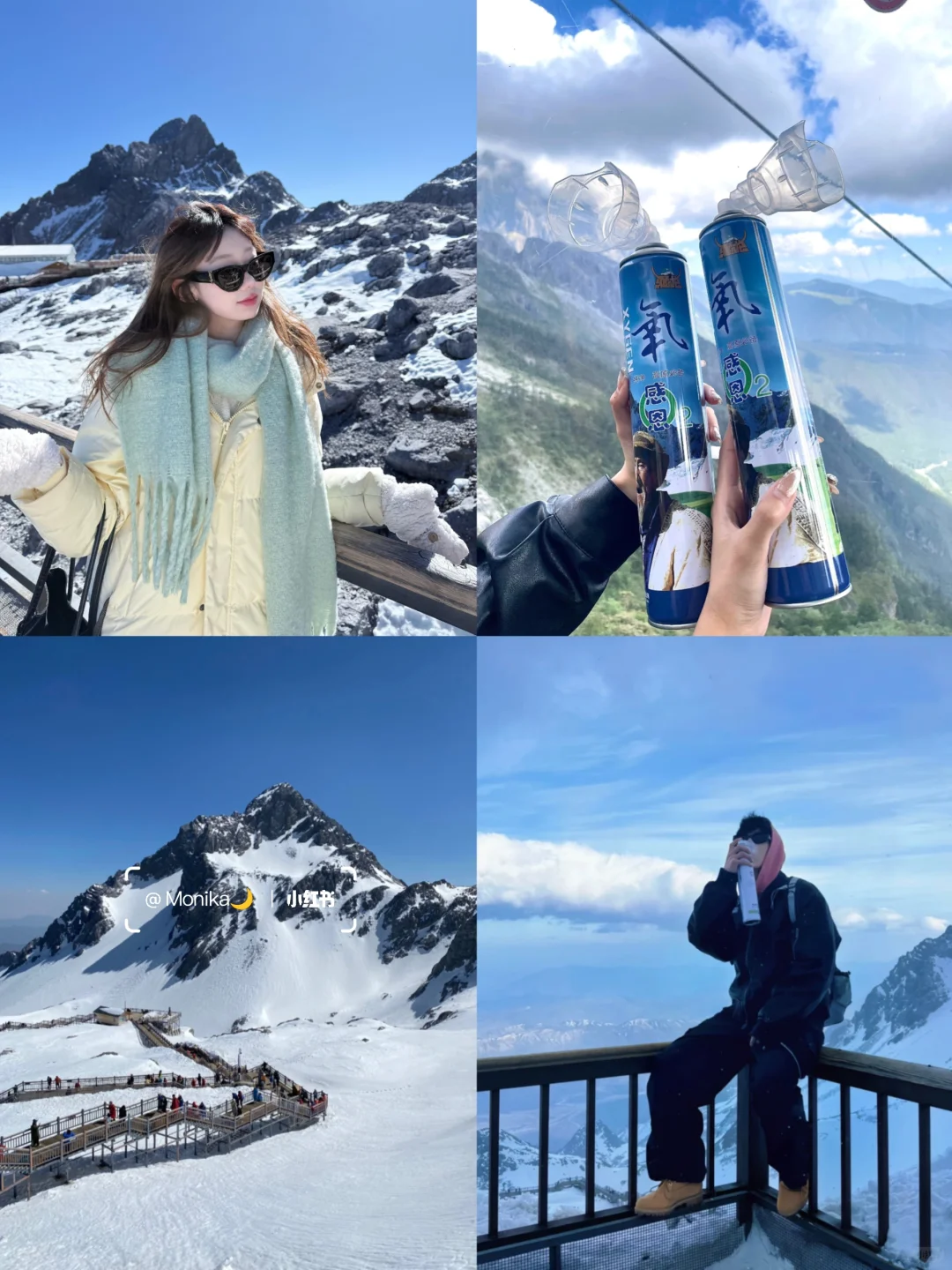 和男友去云南👫七天花了2600，谈谈感受！