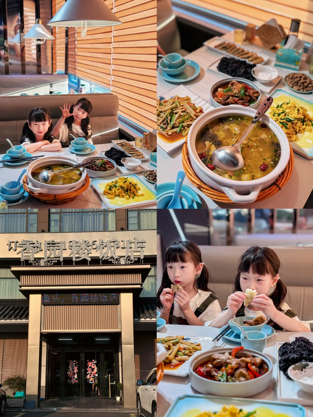 带娃躺玩丛林漂流不费妈!亲子狂欢一整天