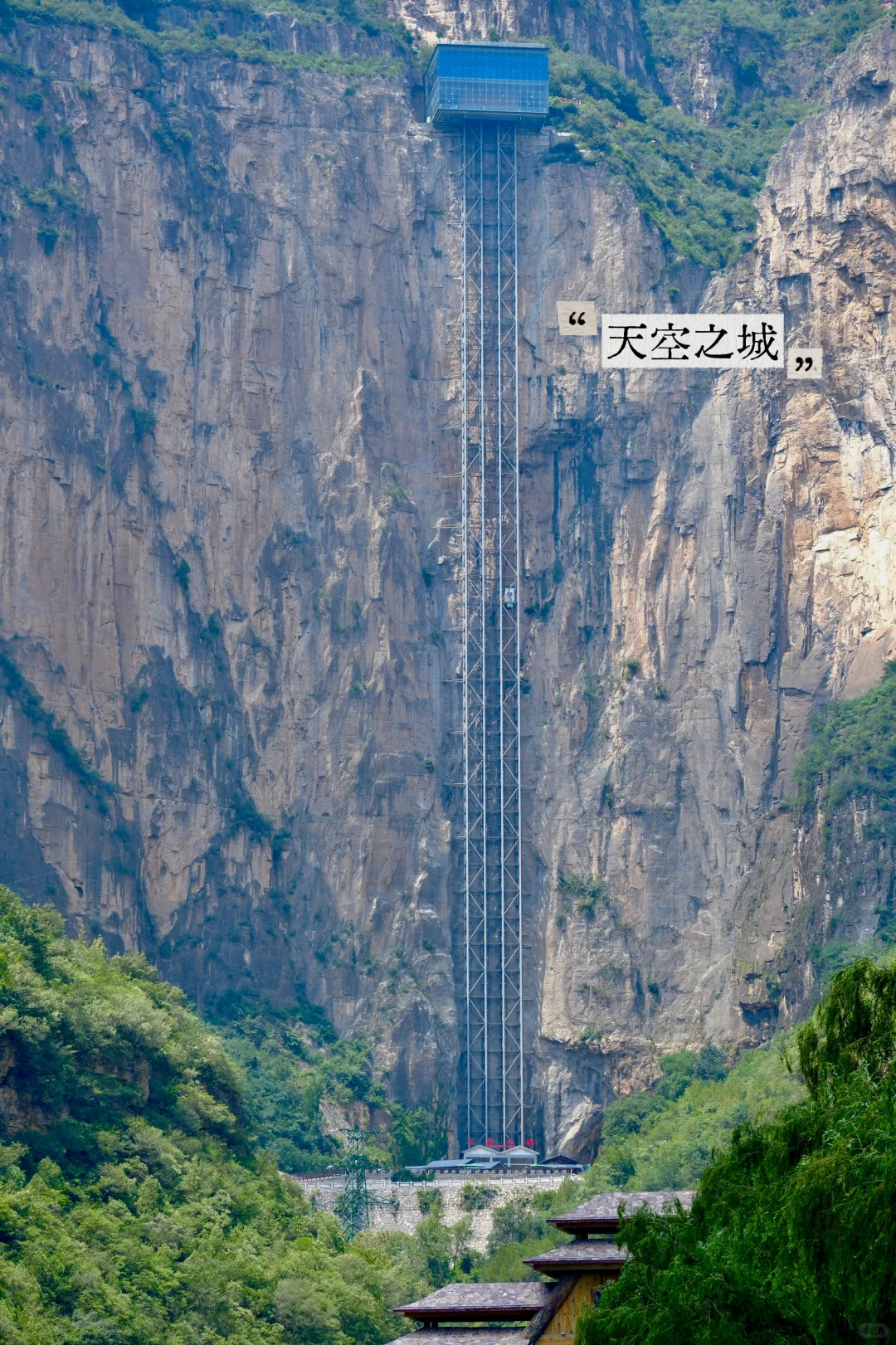 八泉峡⛰️｜适合所有人 不挤不晒还省腿攻略🔥