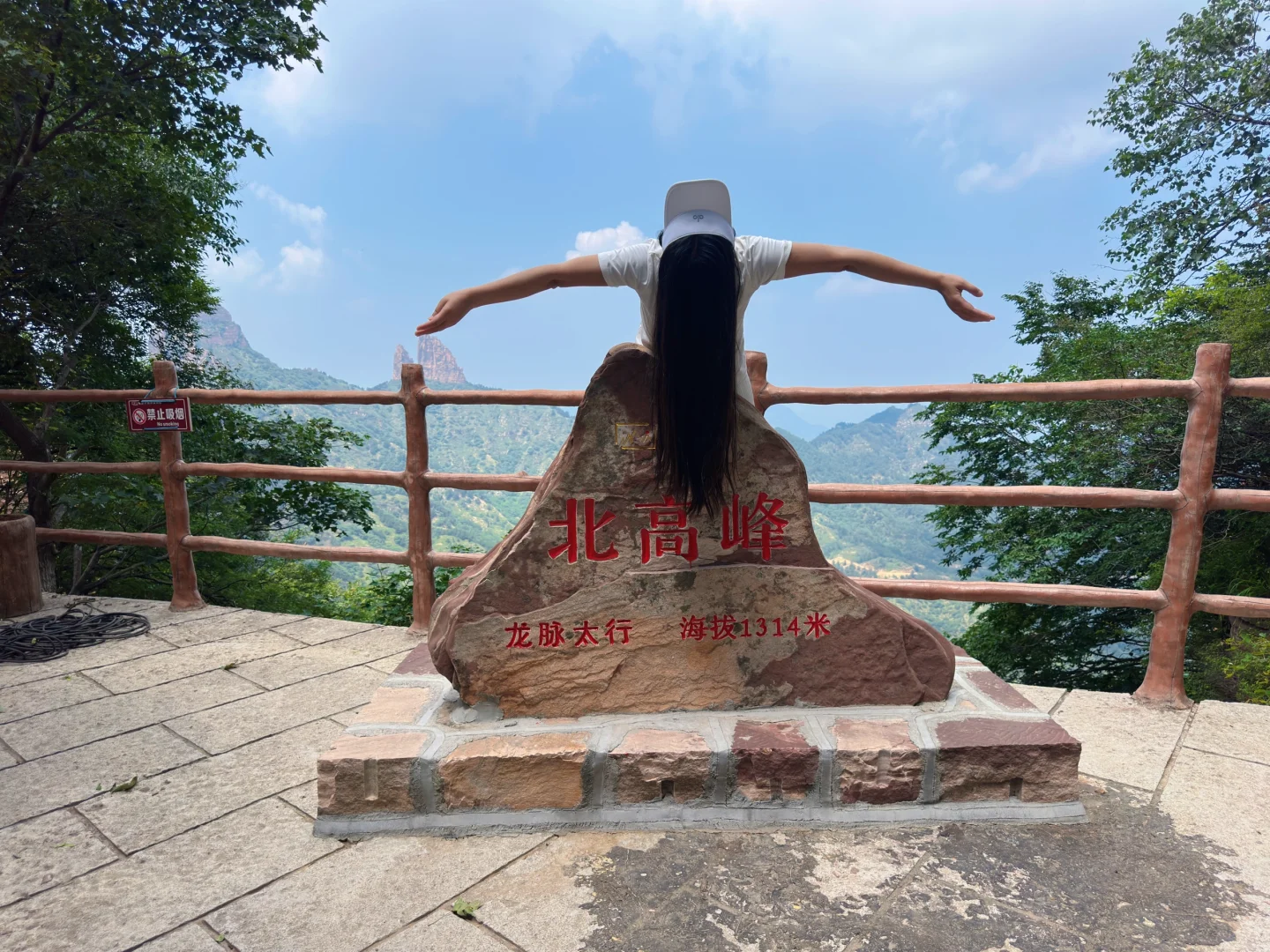 龙脉太行1314 🤳国家地理同款……