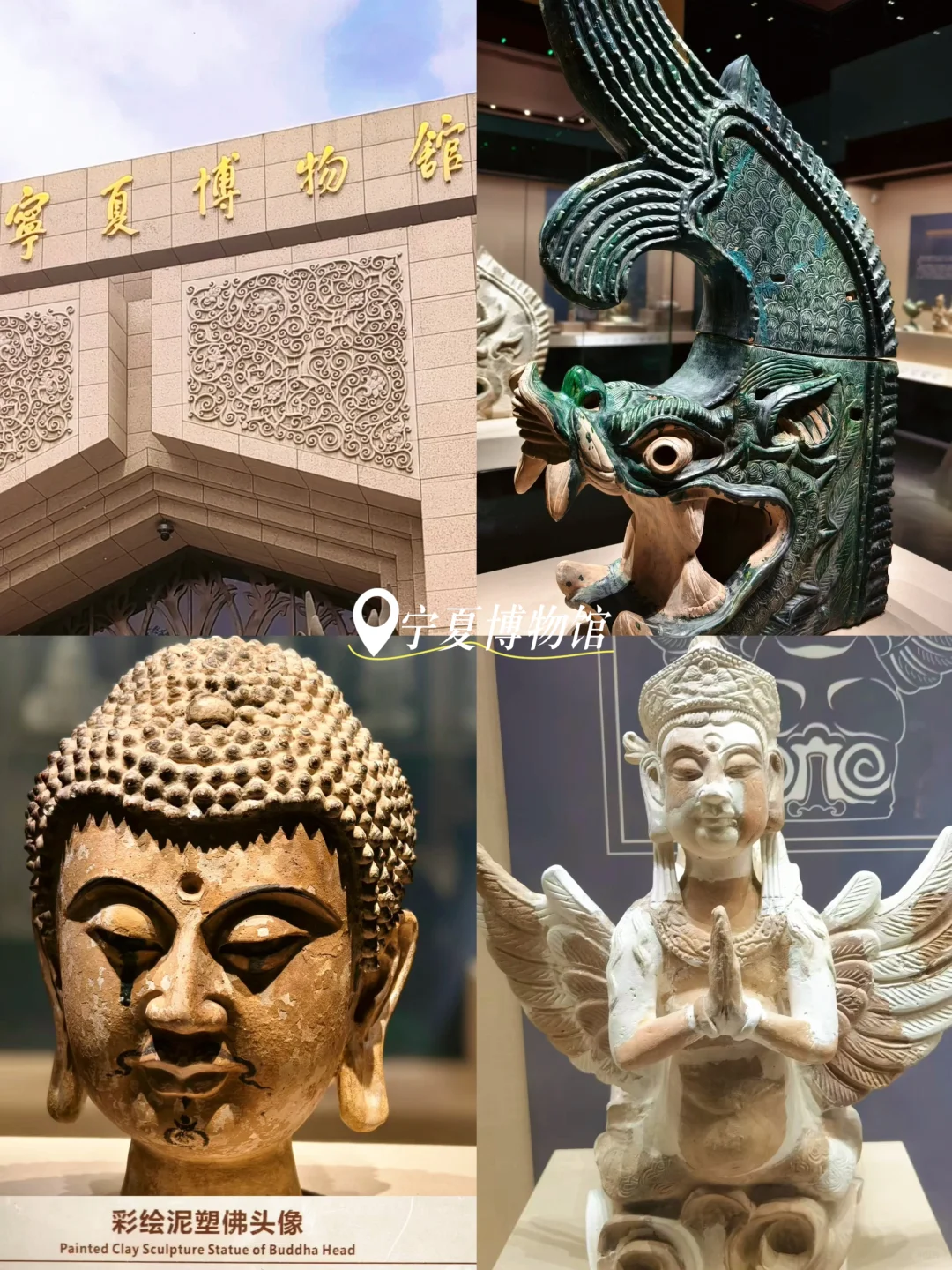 暑假反向游❗️一座被低估的宝藏城市❗️