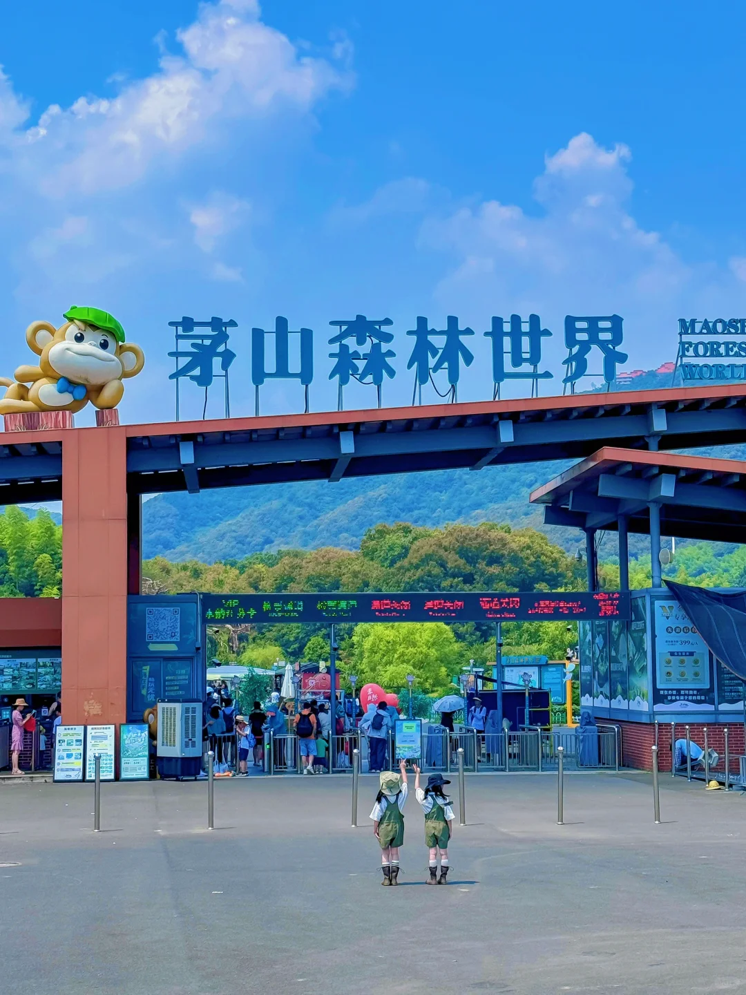 带娃躺玩丛林漂流不费妈!亲子狂欢一整天