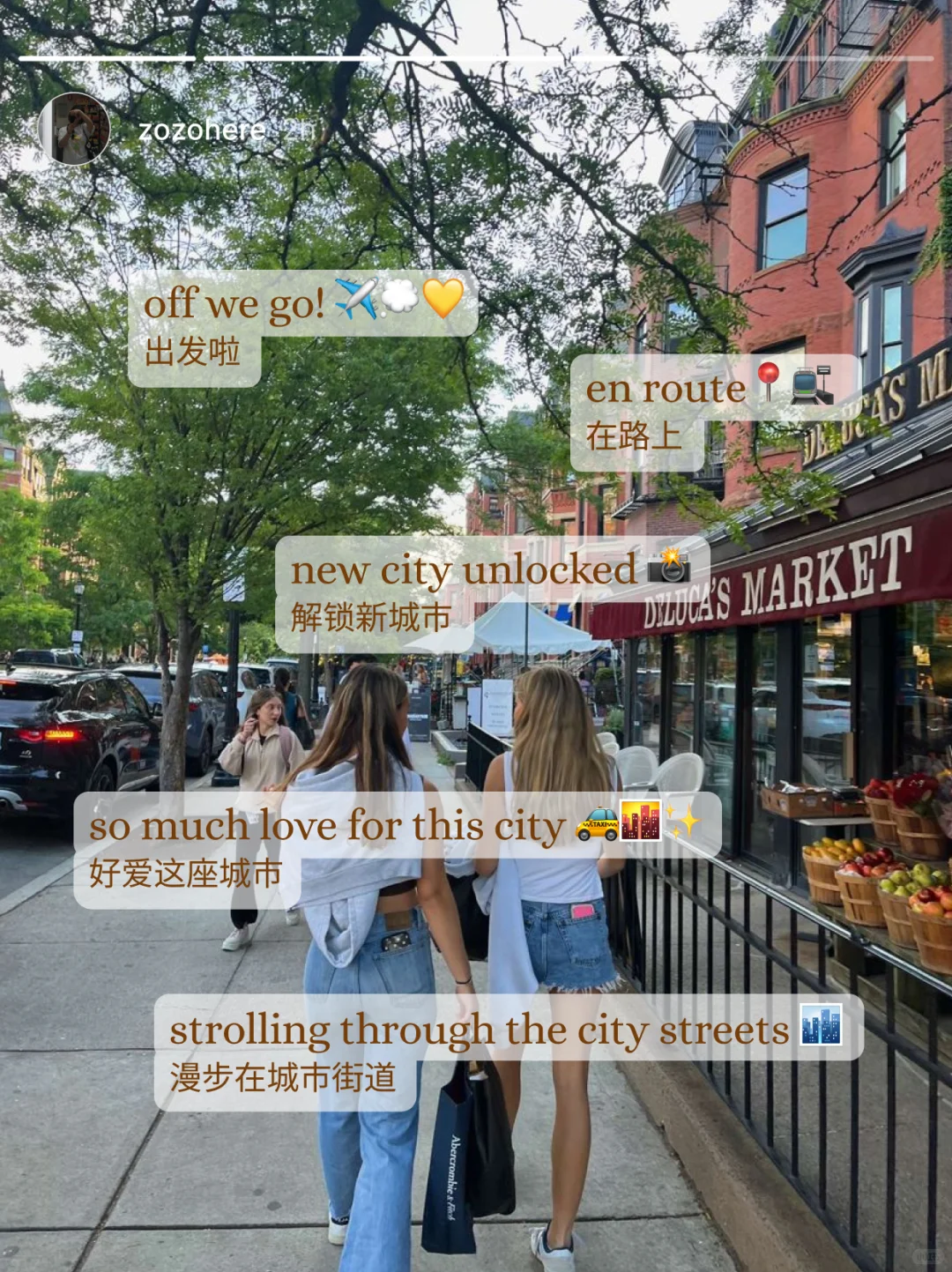 国外年轻人爱用的ins文案✈️（旅行度假版