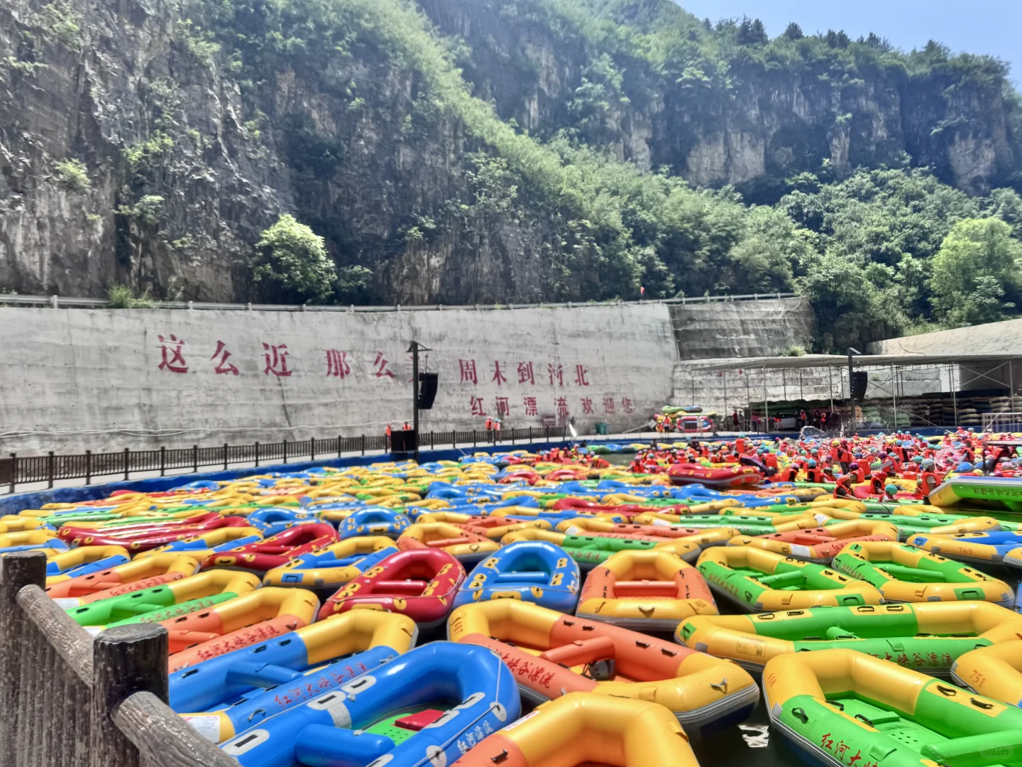 避雷漂流❓｜石家庄避暑周边游攻略