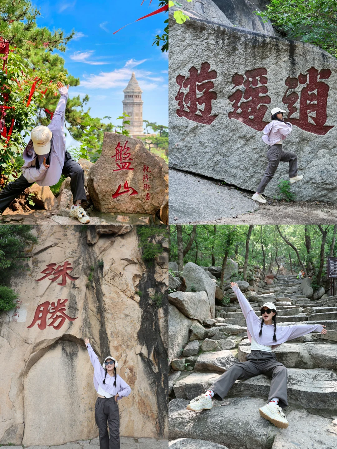 乾隆来了32次！一定能量很强！附游玩攻略