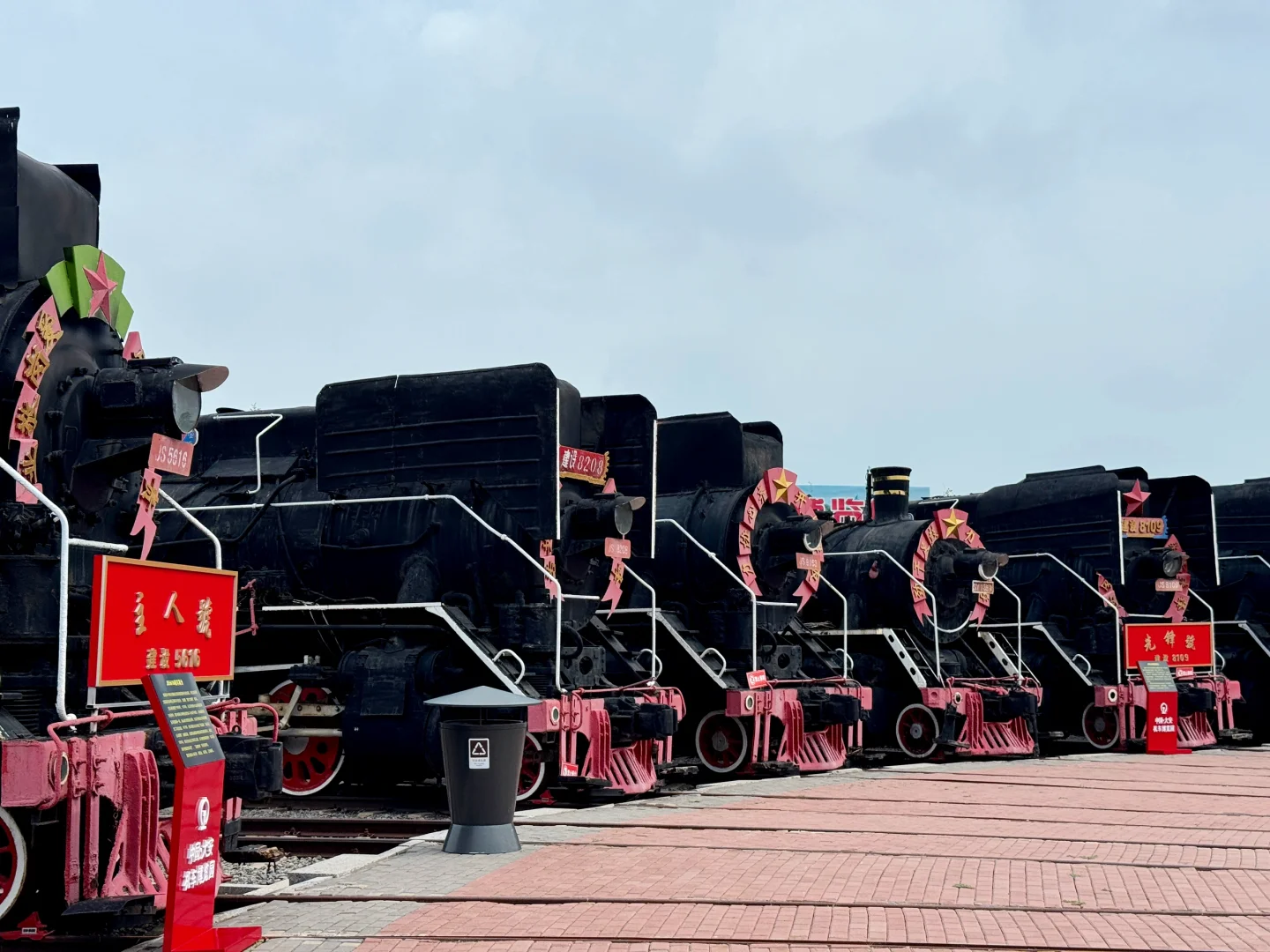 原来大庆周边还有这么多免费的好地方❗️❗️