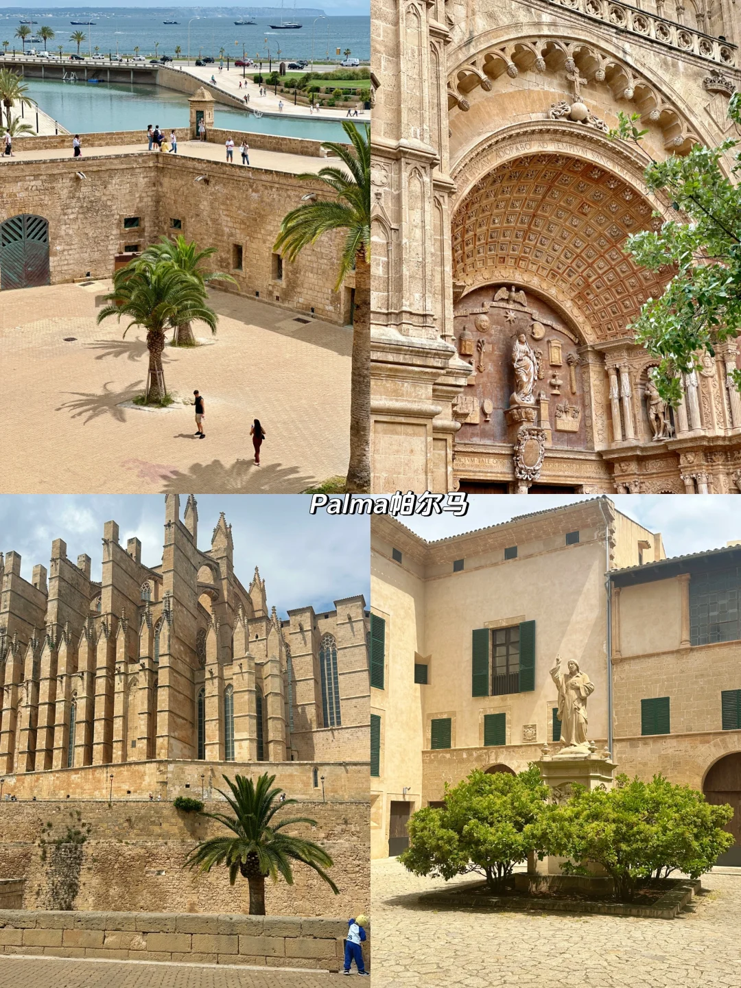 人均1.6w❗️西班牙8天7晚休闲游攻略✨