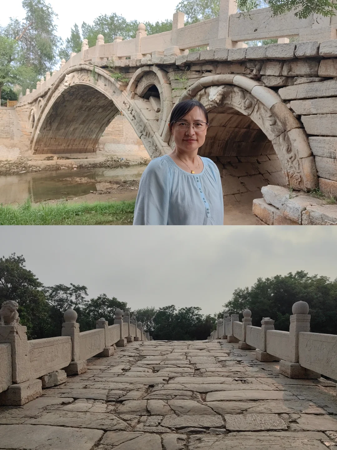 🌉 比赵州桥更原汁原味的姊妹桥！