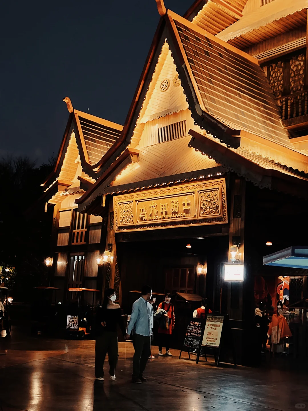 南宁。。。真的不是东南亚尽头吗？