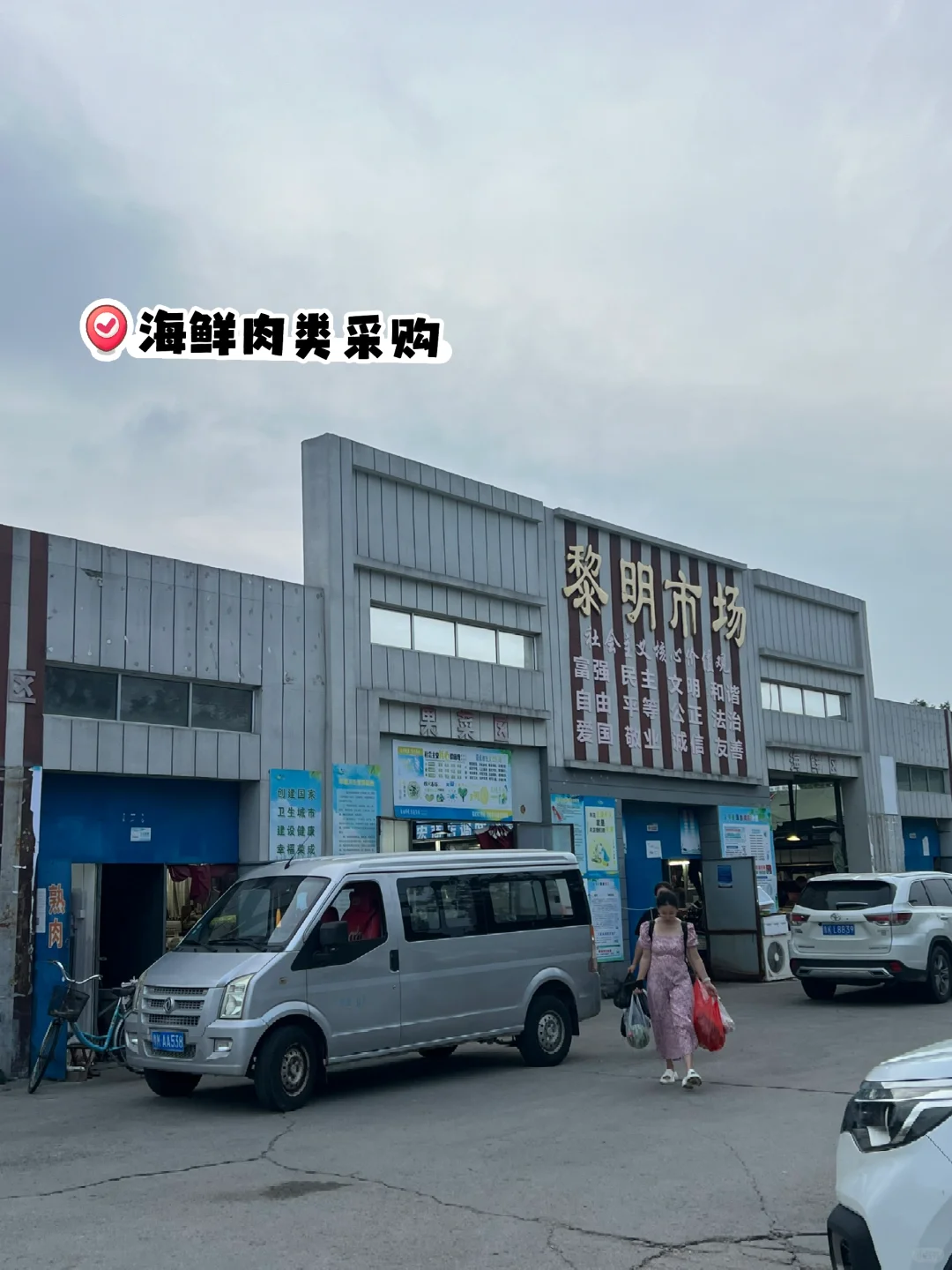 我宣布：荣成是最适合暑假遛娃的海滨城市