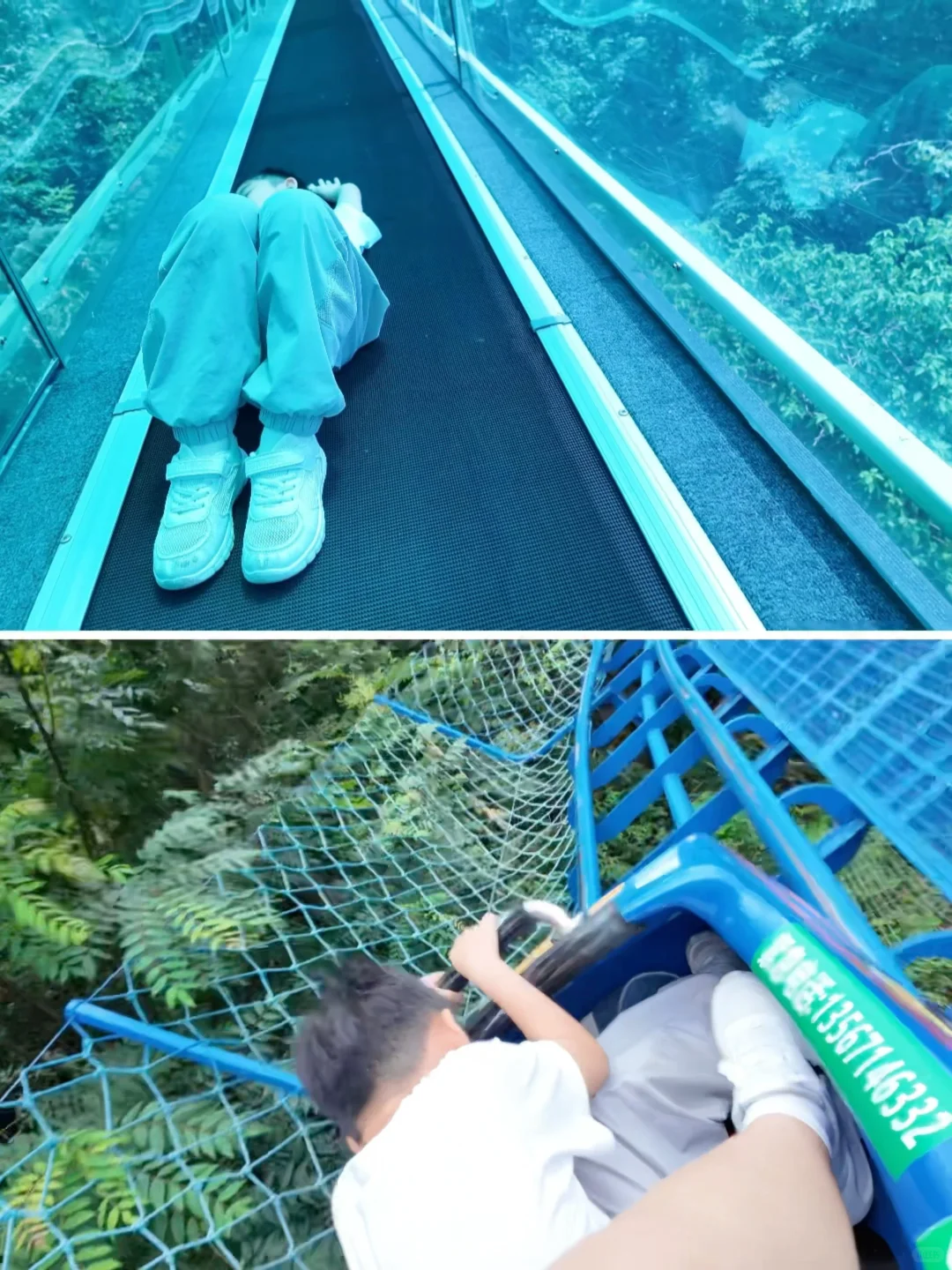 人在建德，夏天过两天再说