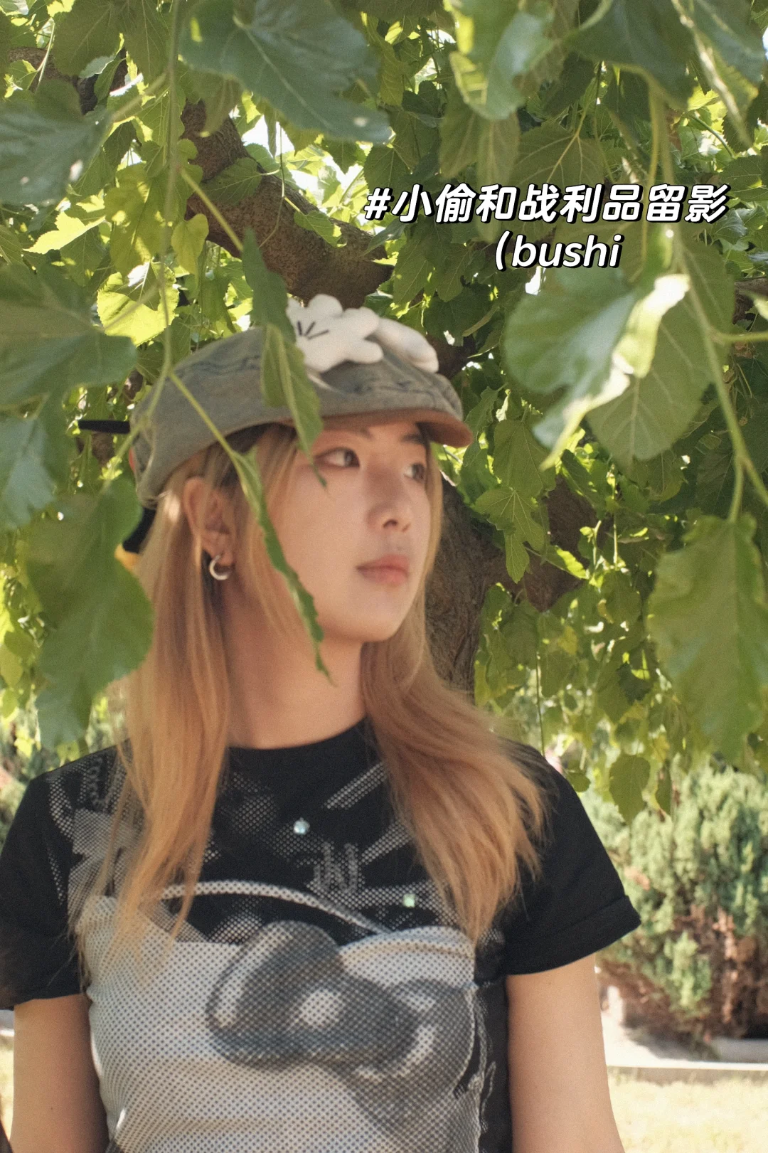 梦游40国｜格鲁吉亚篇🇬🇪（一）