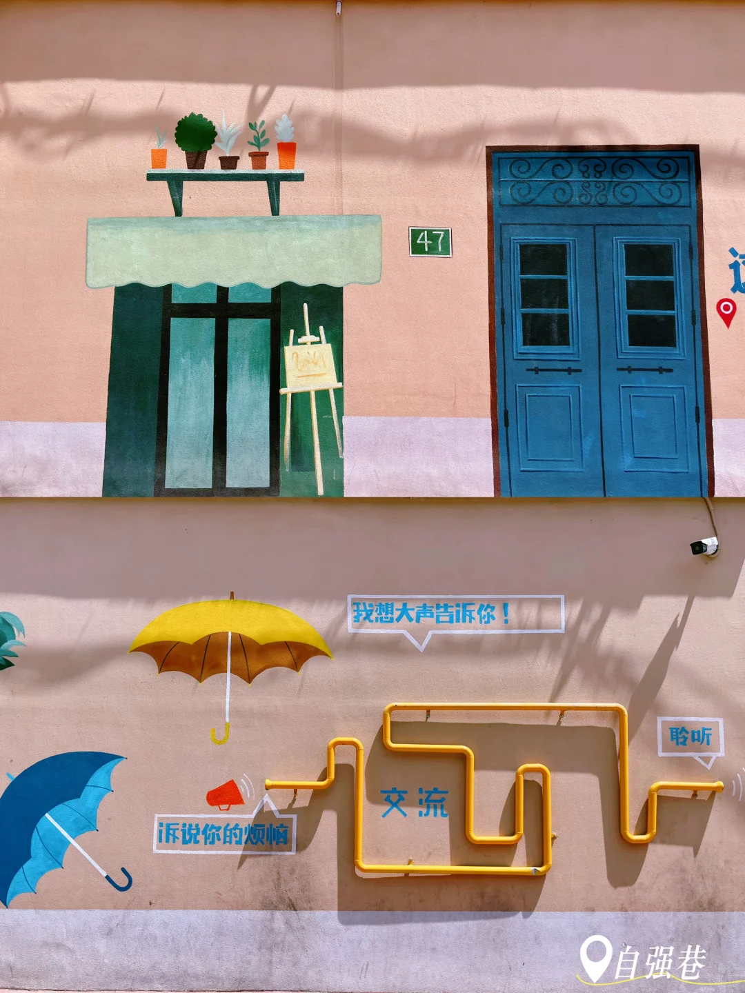 暑假反向游❗️一座被低估的宝藏城市❗️