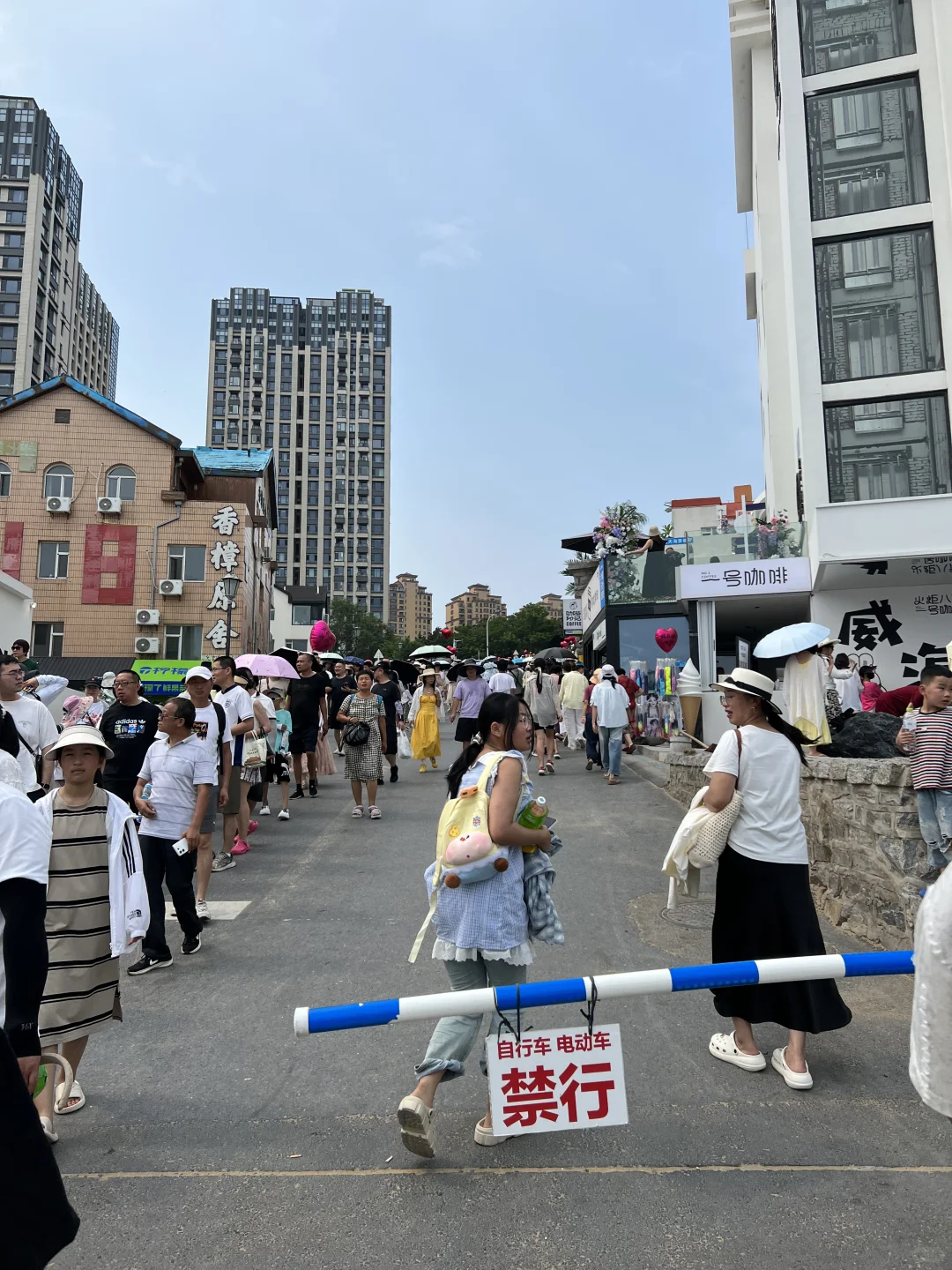 失业后，老公带一家子来威海旅游