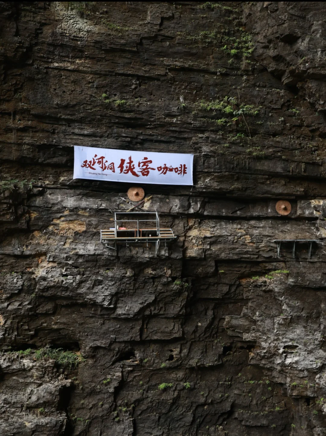 被贵州这个地心秘境震撼到了！！！