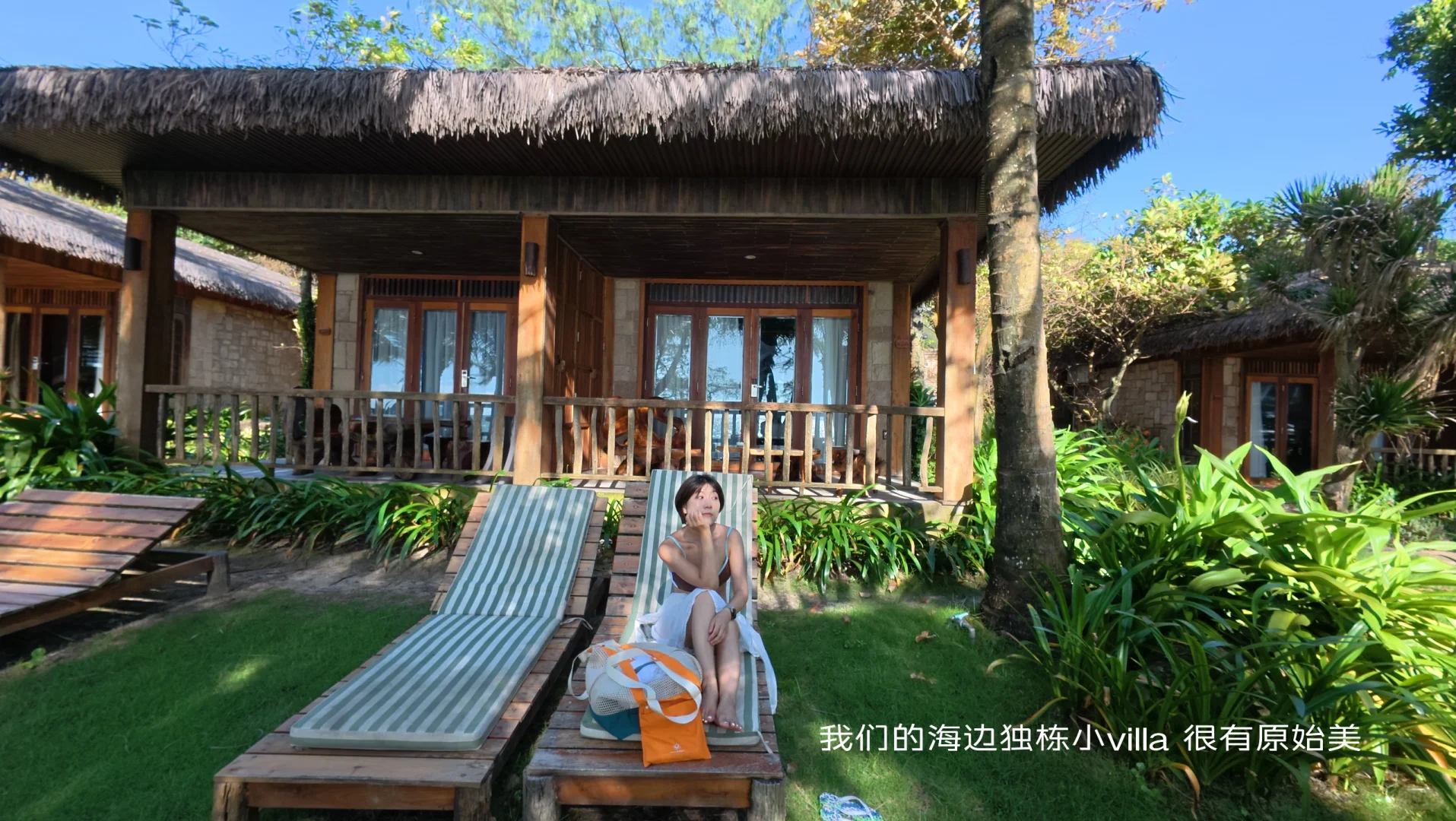 Ocean Bay 我的梦中情屋啊啊啊～！