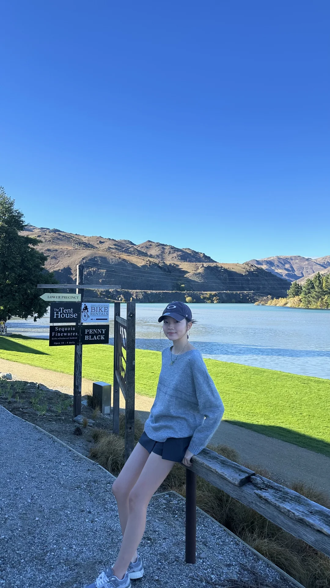 随机掉落纽村碎片