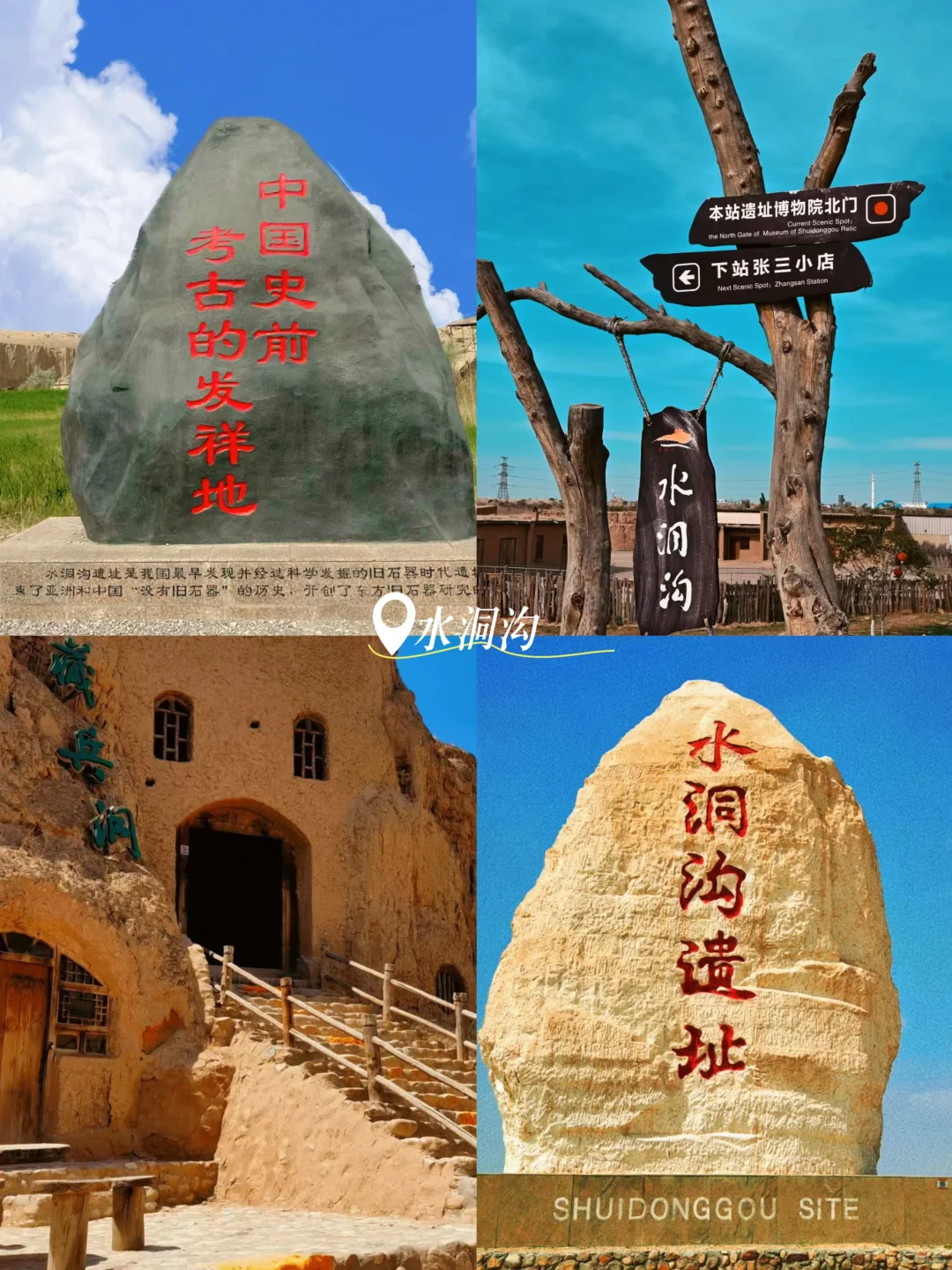 暑假反向游❗️一座被低估的宝藏城市❗️