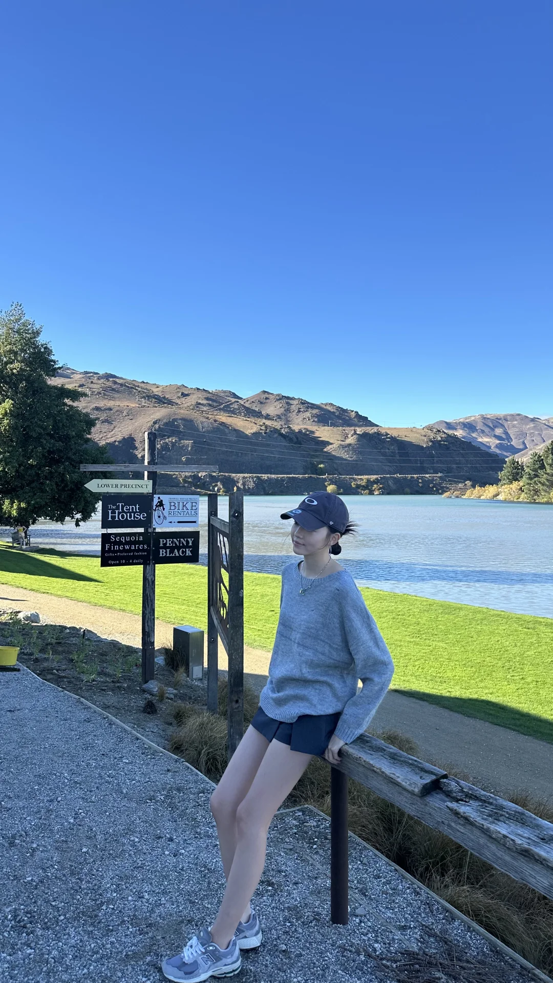 随机掉落纽村碎片