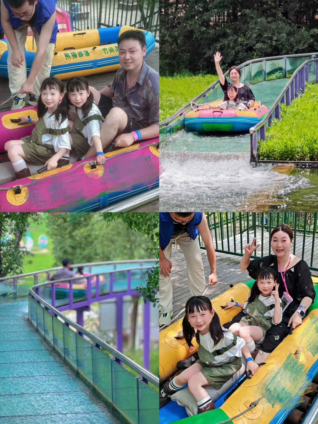 带娃躺玩丛林漂流不费妈!亲子狂欢一整天