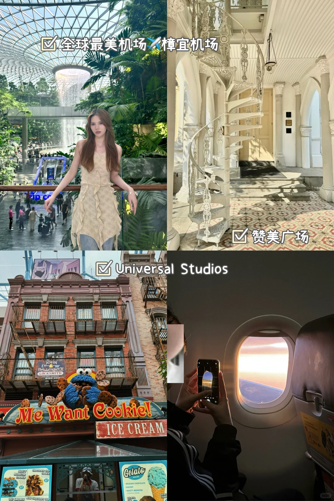 新加坡—马来西亚（吉隆坡、亚庇）六天❗️人均6k