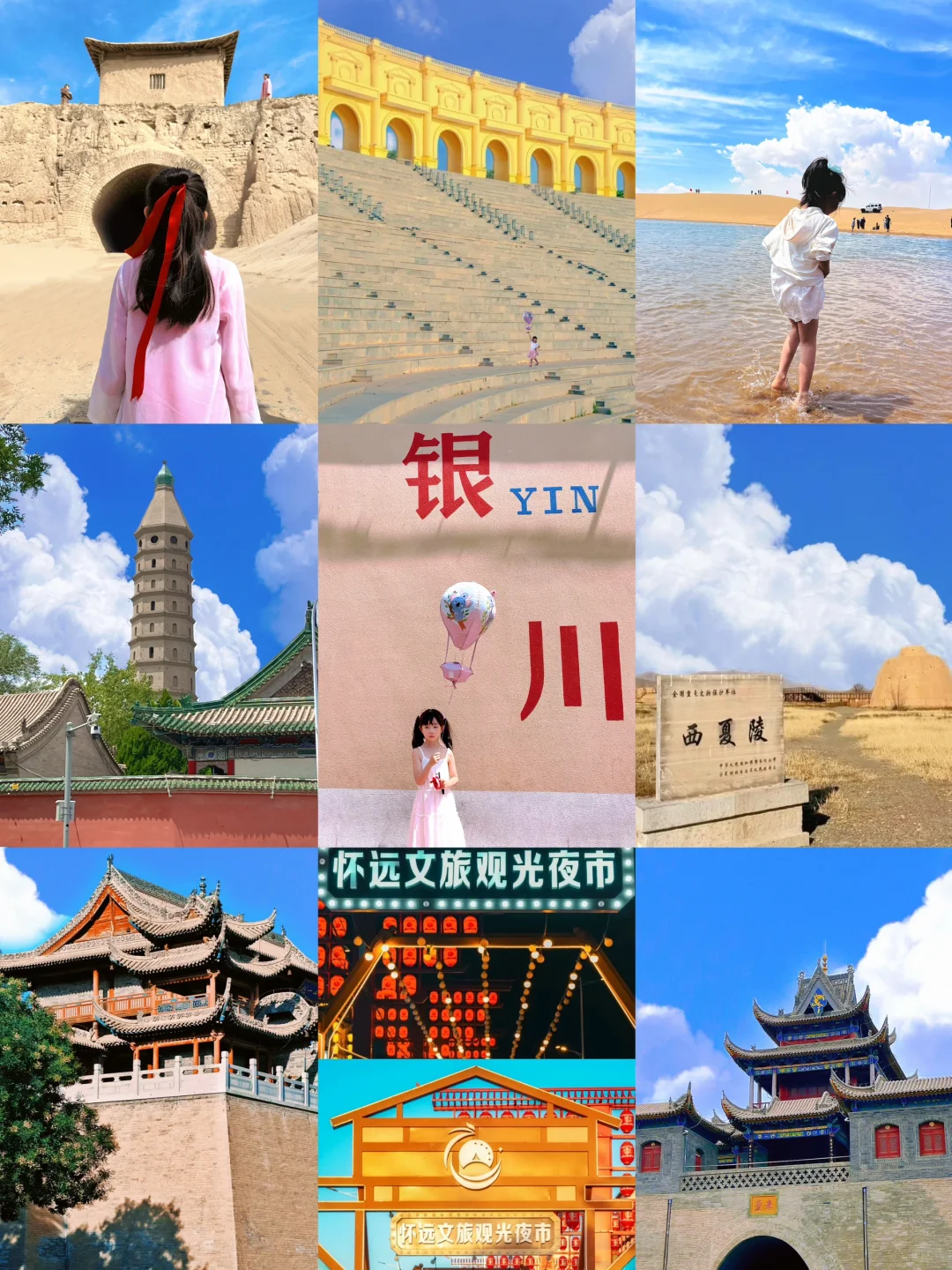 暑假反向游❗️一座被低估的宝藏城市❗️