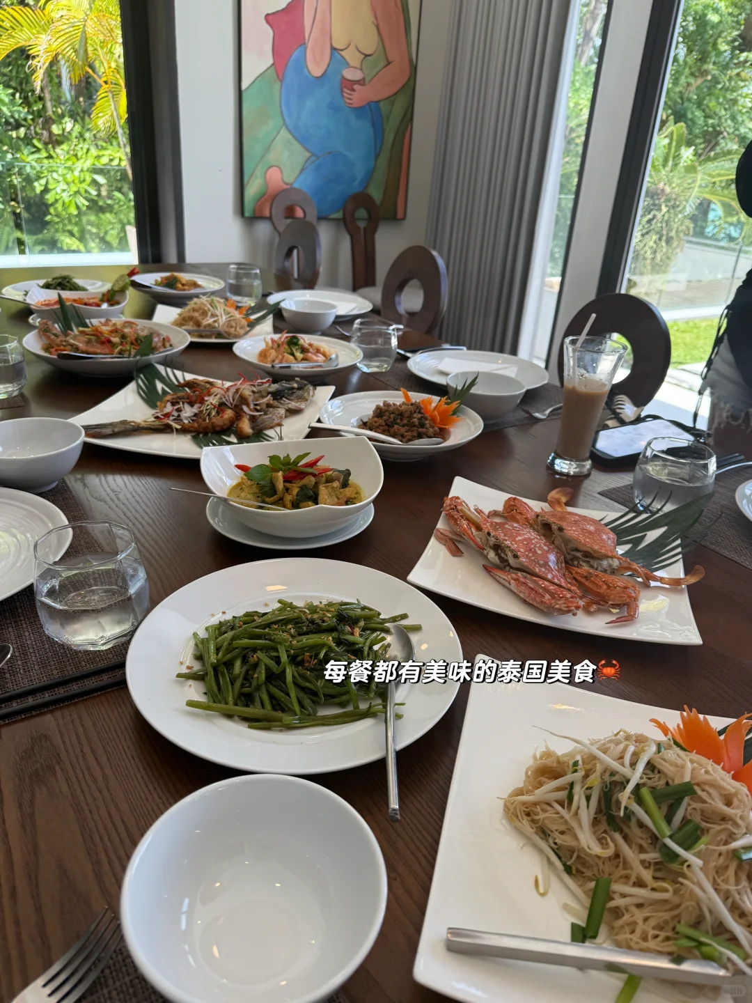 努力赚钱的意义此刻具像化🏖👭🦀️🏊‍♀️