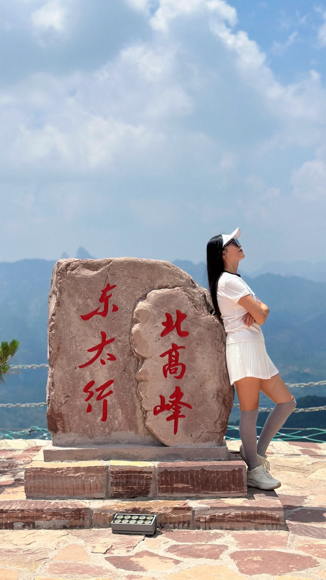 龙脉太行1314 🤳国家地理同款……