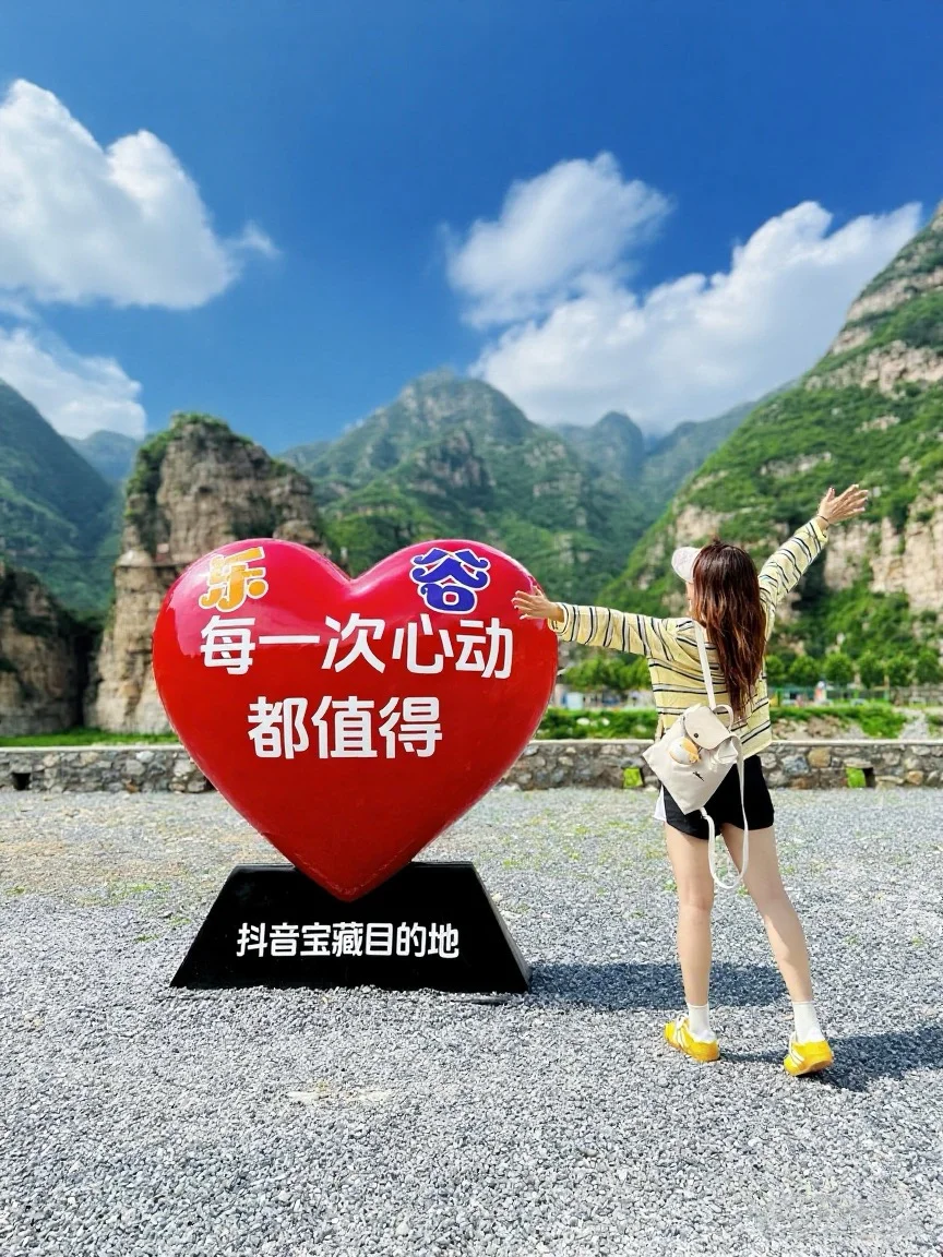 🎈京郊玩水宝藏地 | 乐谷银滩游玩攻略