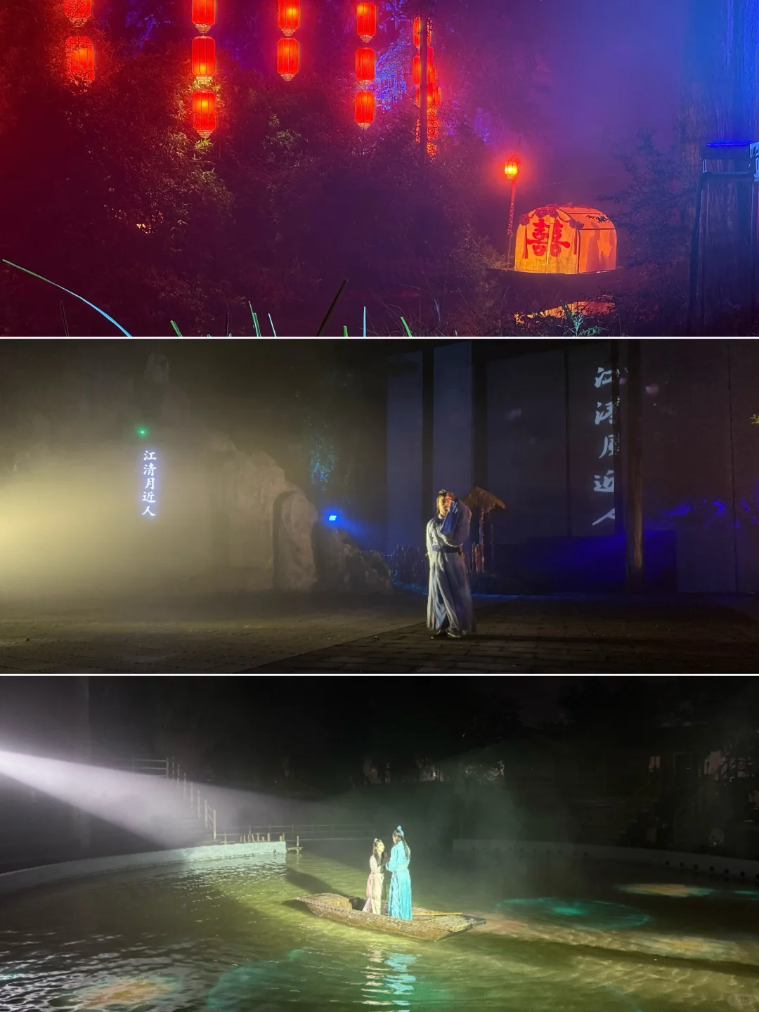 人在建德，夏天过两天再说