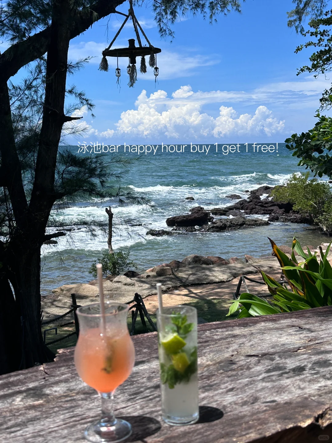 Ocean Bay 我的梦中情屋啊啊啊～！