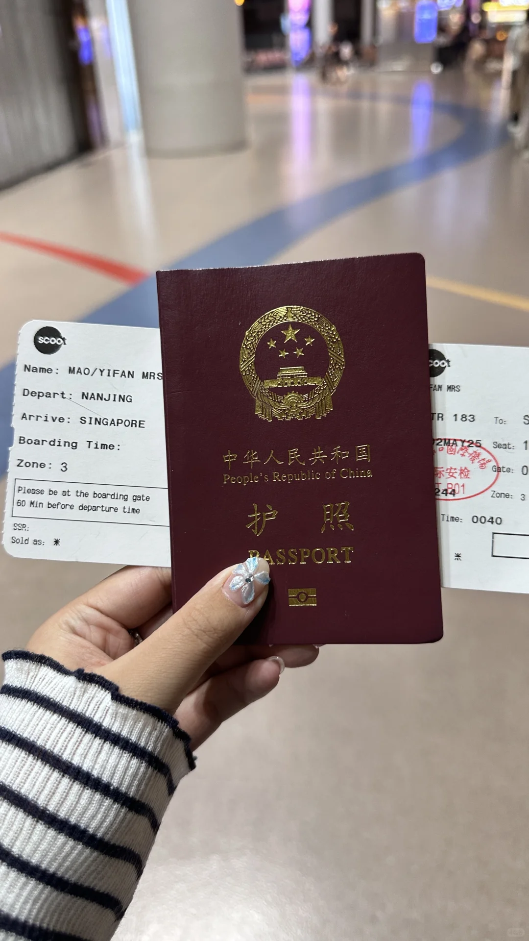 女生勇闯新加坡两天一晚