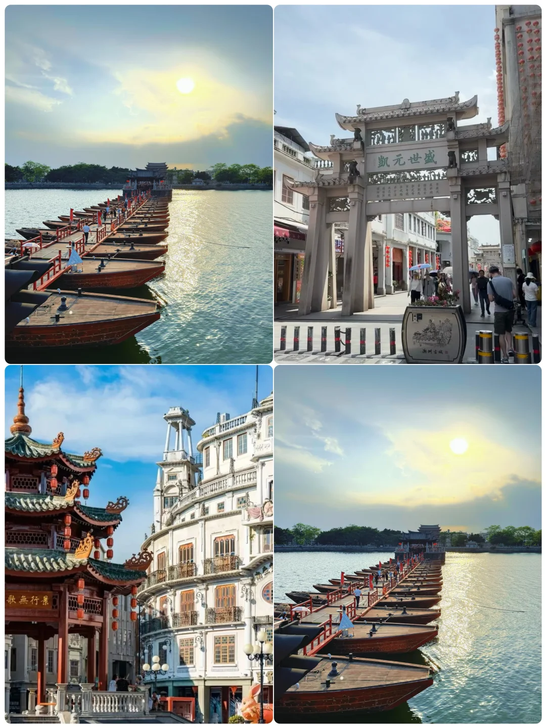 高铁🚄直达，4个被严重低估的小众冷门城市