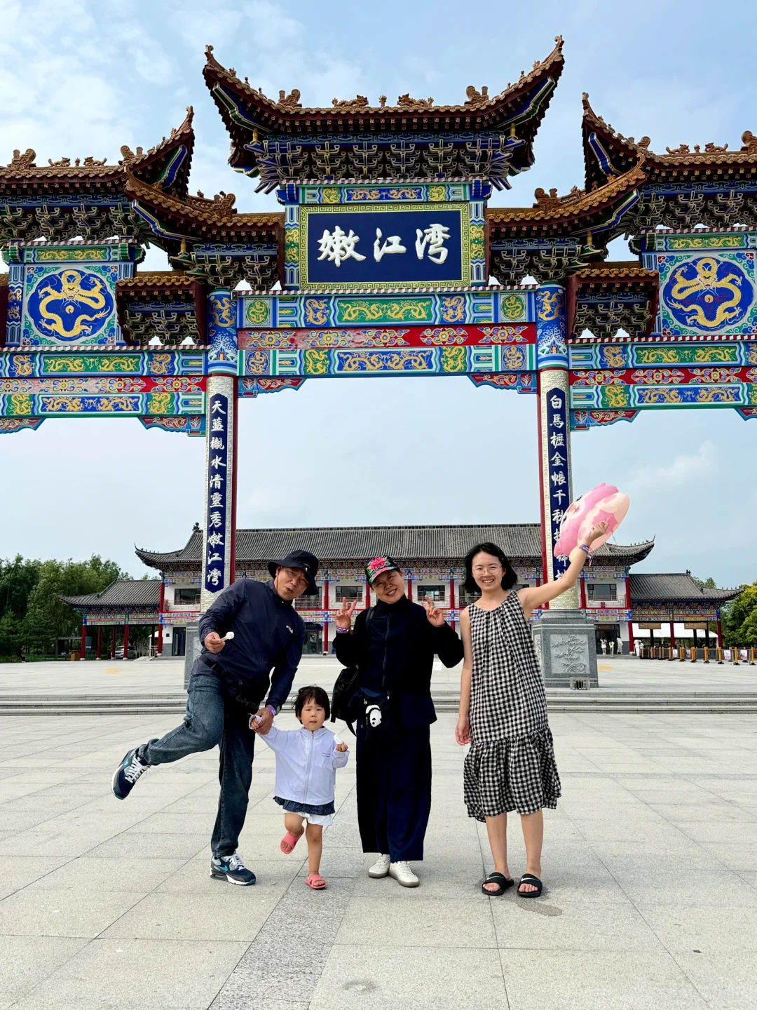 原来大庆周边还有这么多免费的好地方❗️❗️