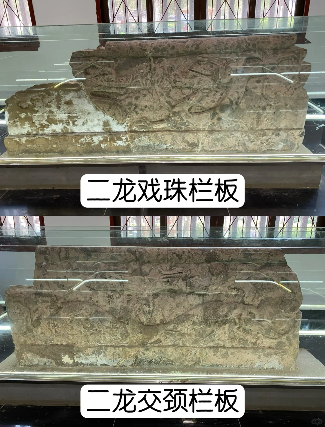 赵州桥➕姊妹桥“弘济桥”