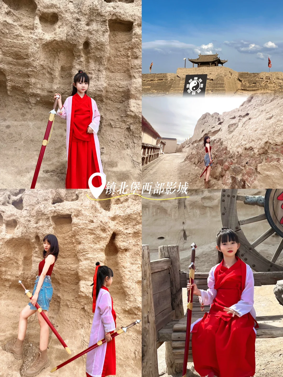 暑假反向游❗️一座被低估的宝藏城市❗️