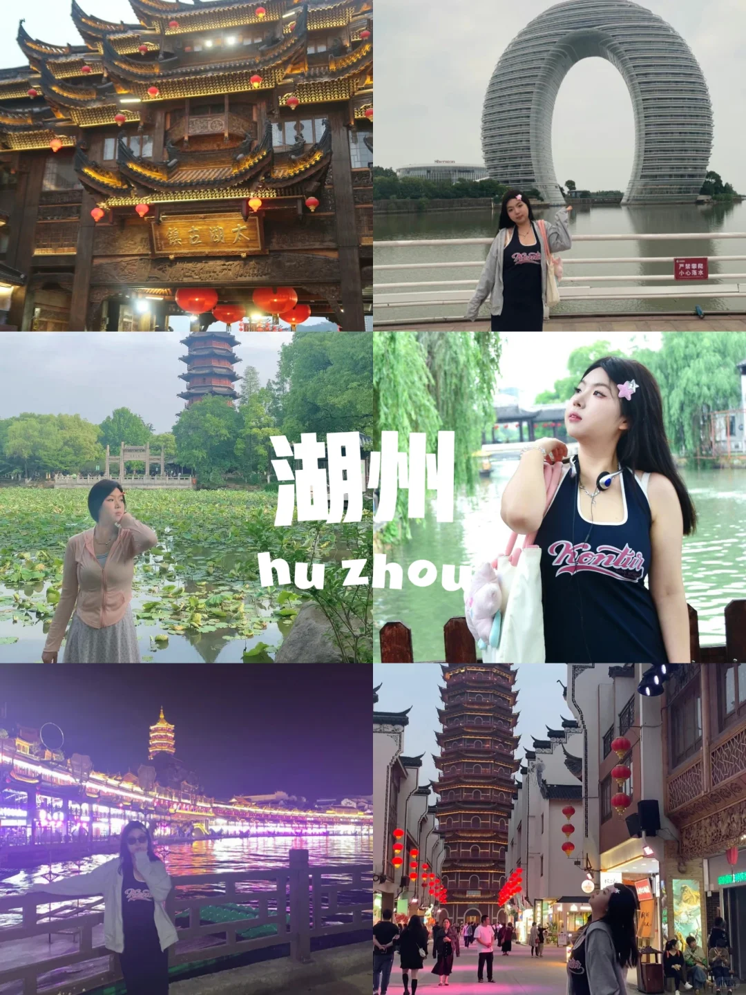 🚞女大学生如何独自穷游12个城市……