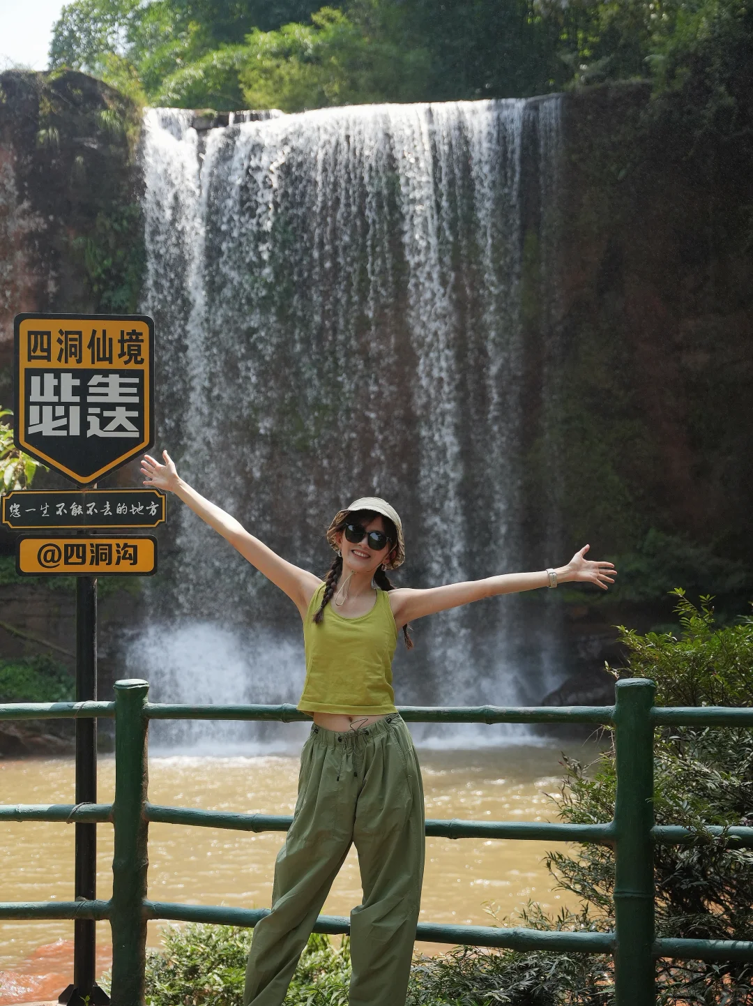 在贵州赤水‼️唯一让我想去N次的宝藏小城！