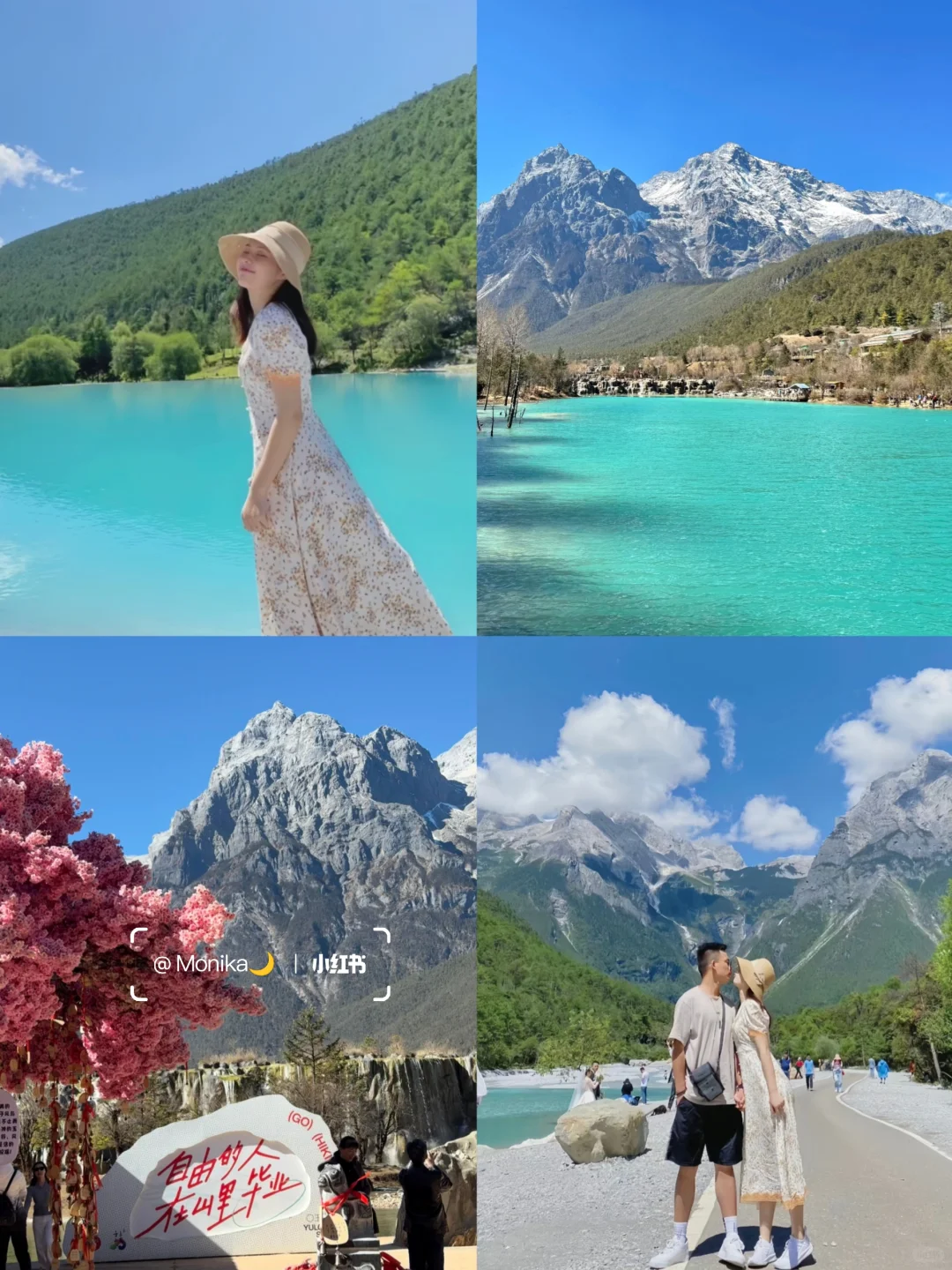 和男友去云南👫七天花了2600，谈谈感受！