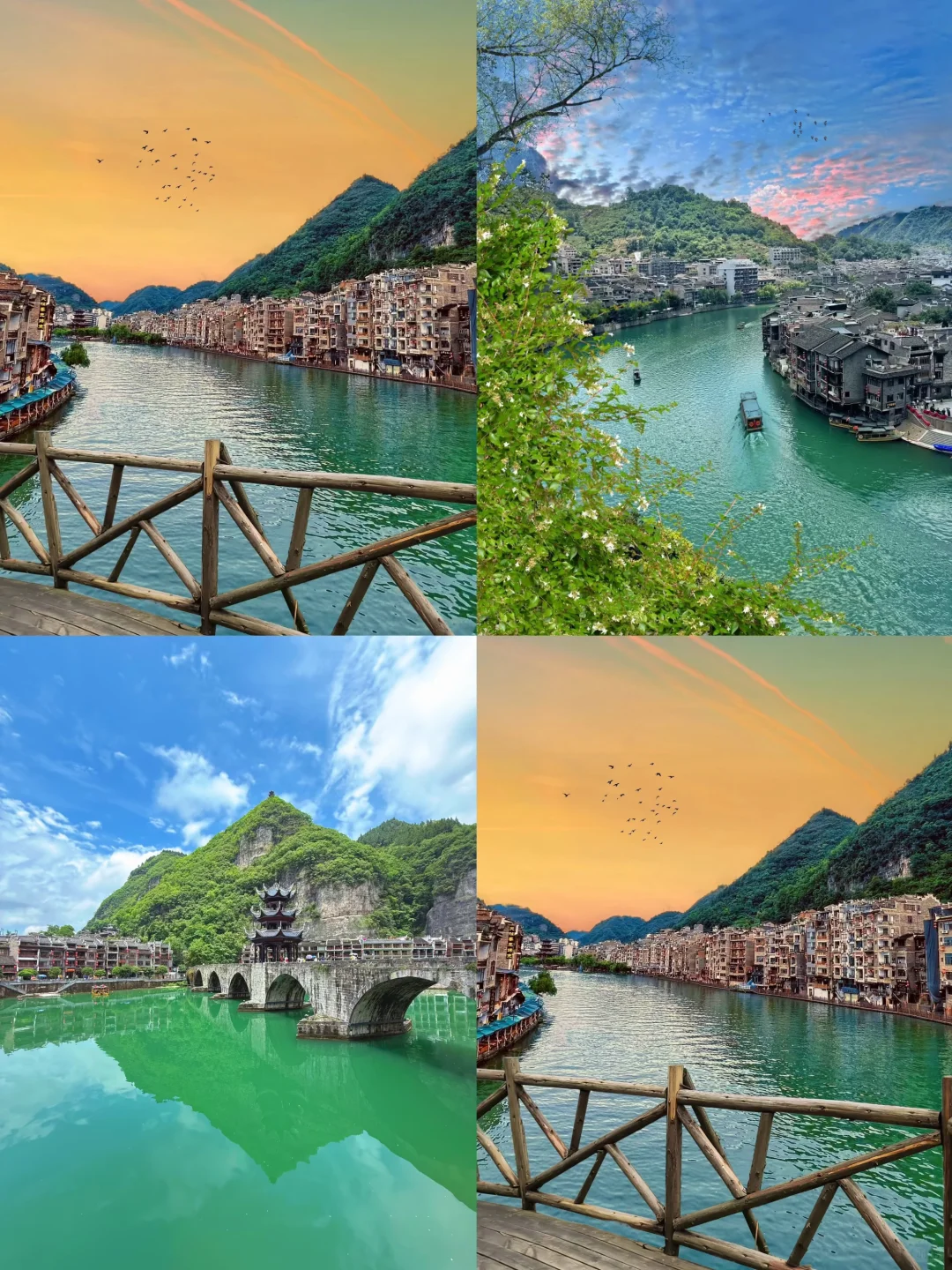 高铁🚄直达，4个躺平小城❗️懒人必去