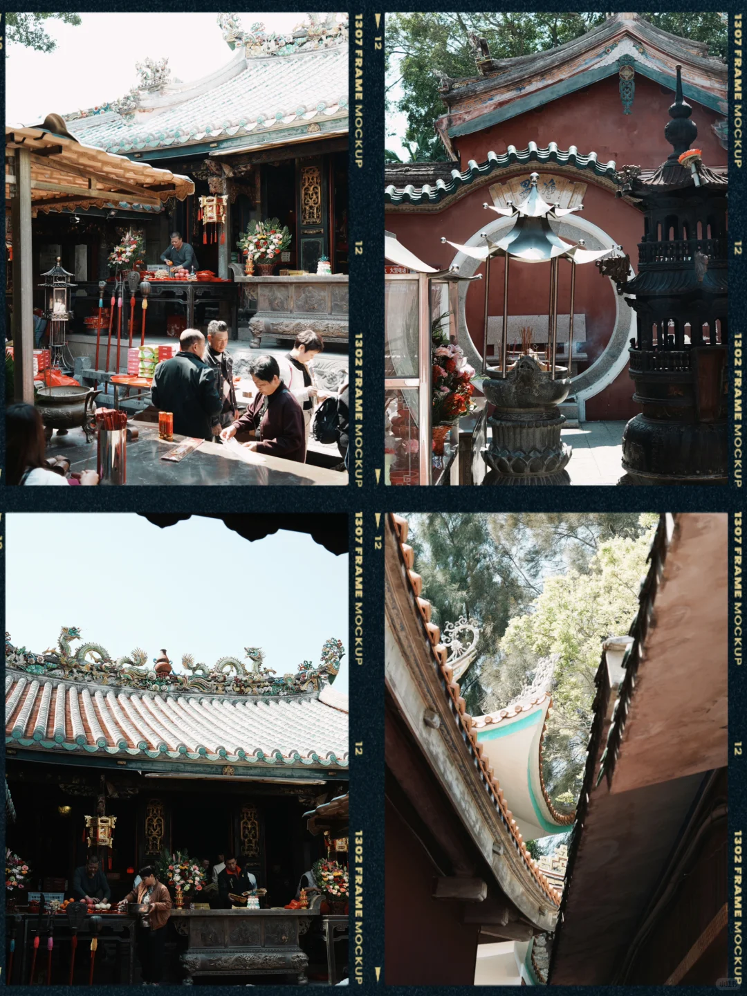 🏝️东山岛｜周末好去处，2天就该这么玩！