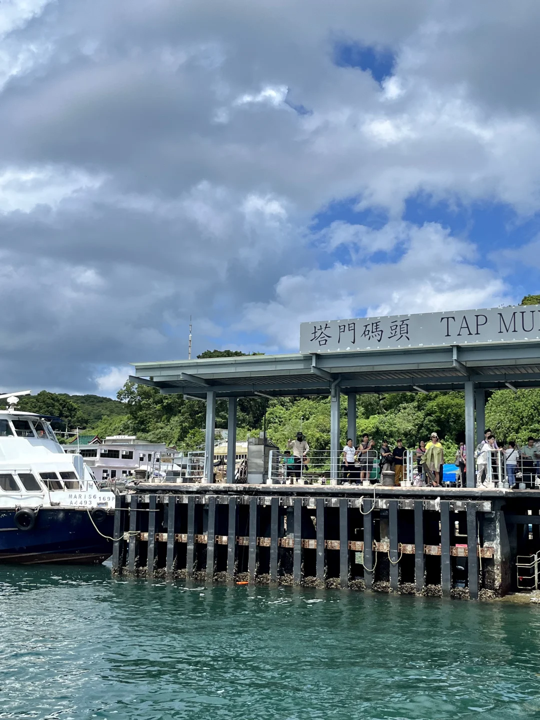 来香港别挤坚尼地了！！花20💰直达小新西兰！！