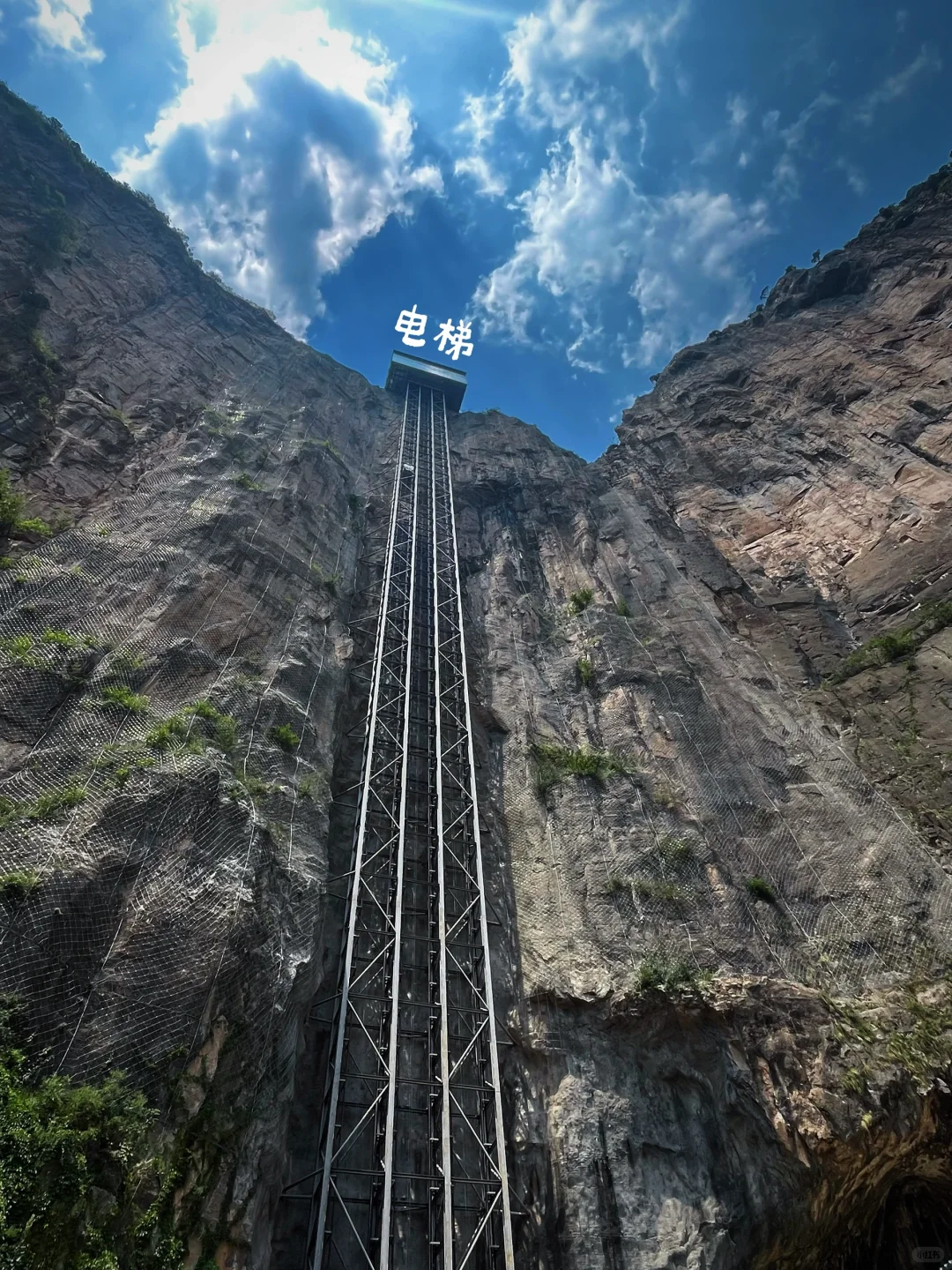 逃离城市计划｜八泉峡⛰️不废腿攻略