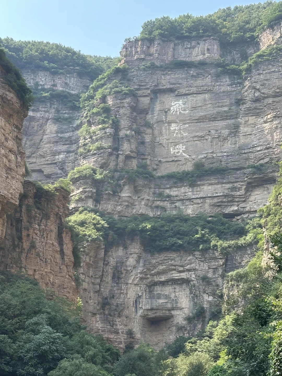 太行山大峡谷攻略！特种兵和摆烂人都能冲！