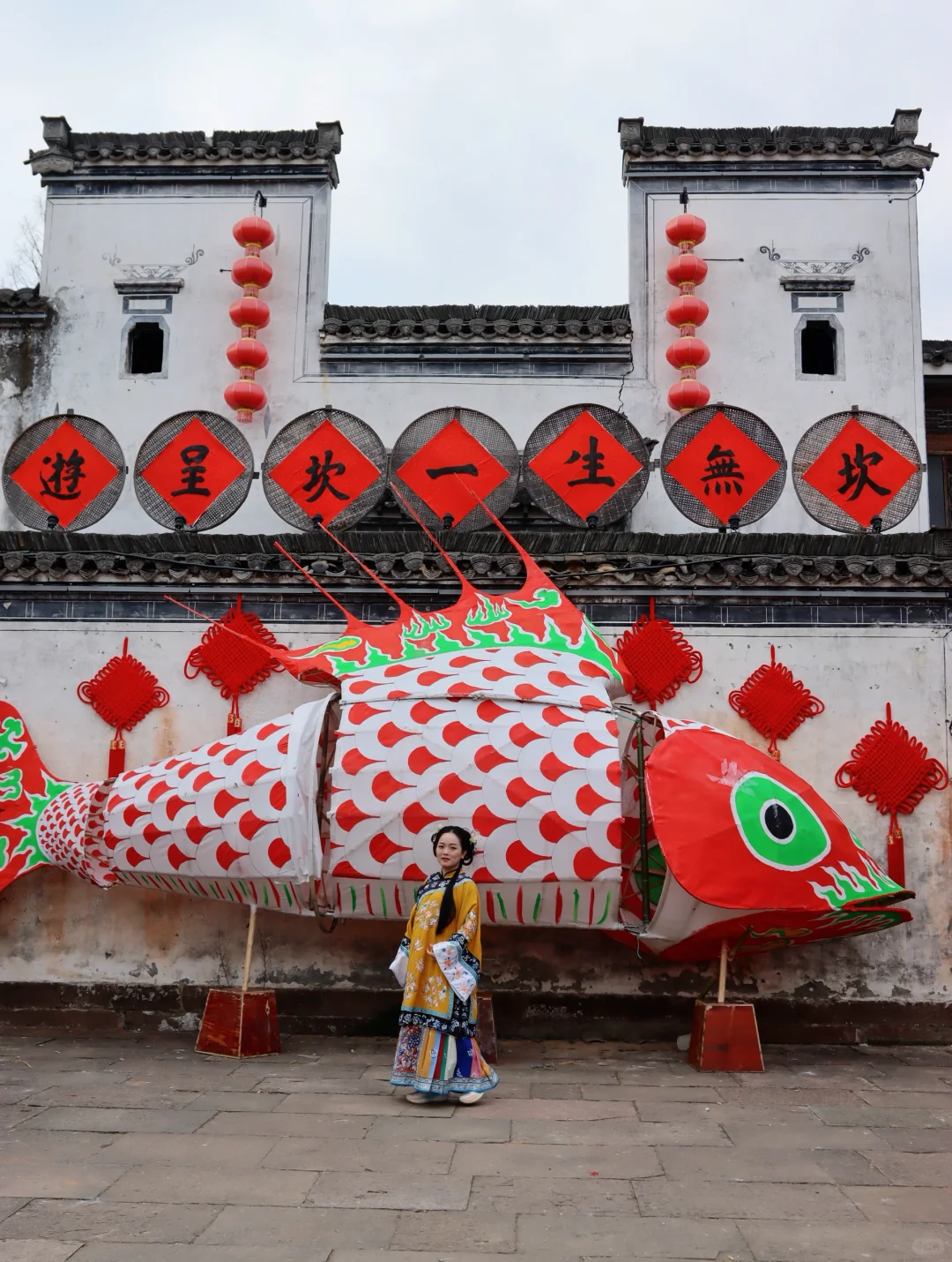 辛弃疾没骗我～“一夜鱼龙舞”真的很浪漫呀