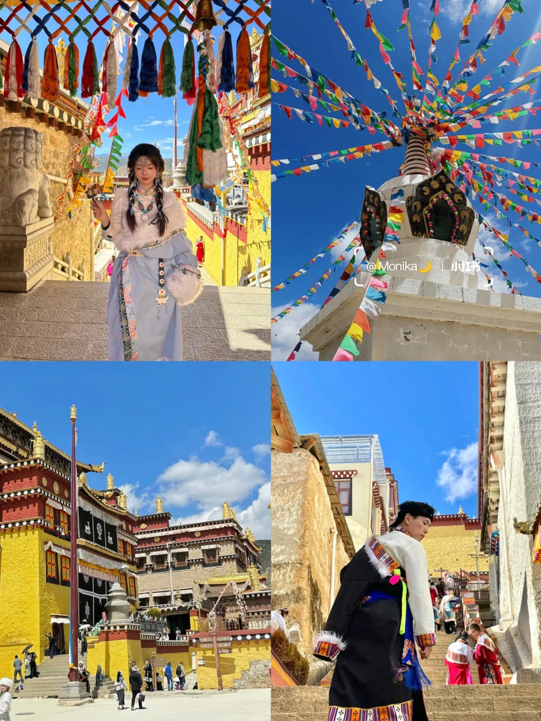 和男友去云南👫七天花了2600，谈谈感受！