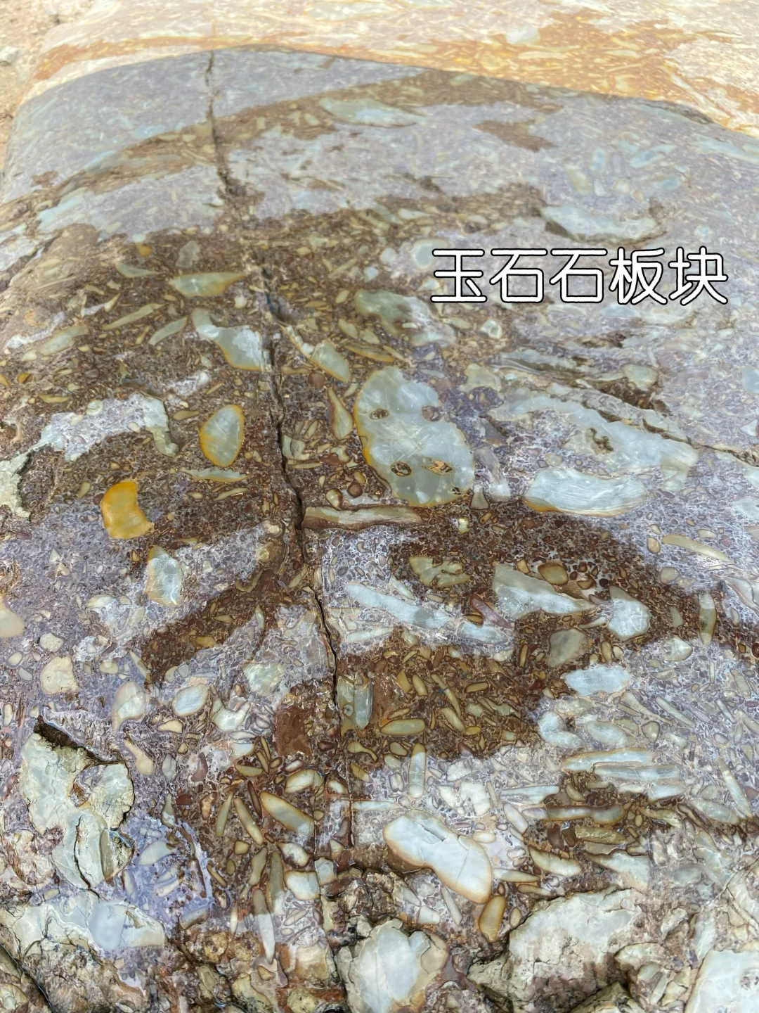 赵州桥➕姊妹桥“弘济桥”