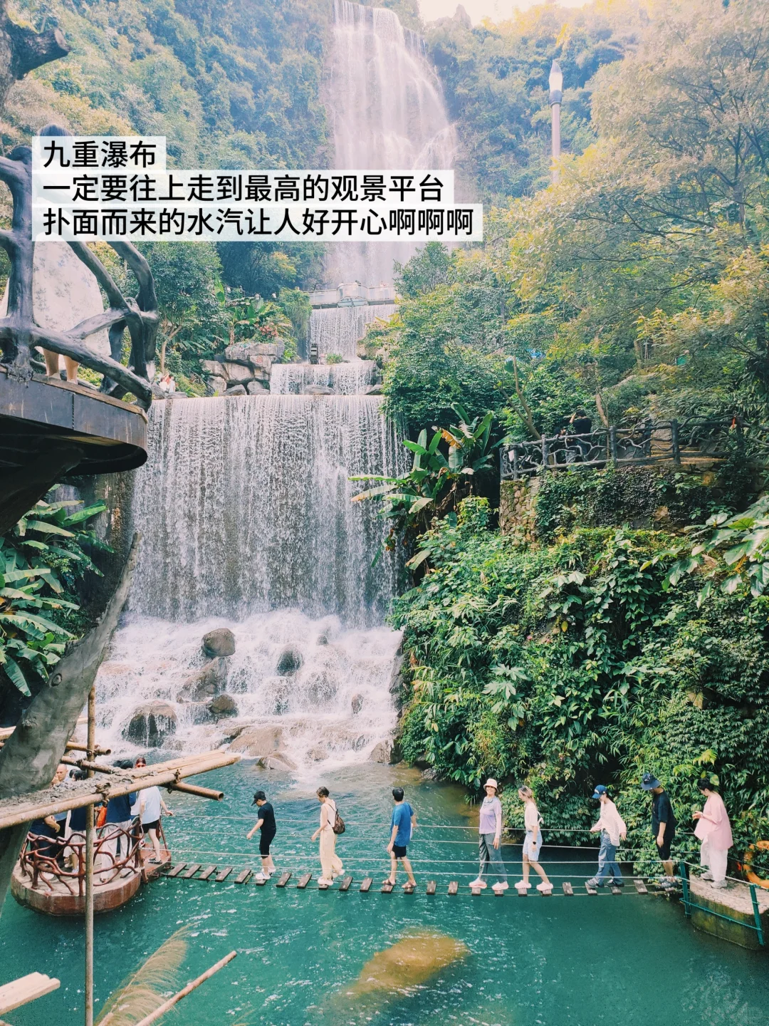 确实低估了清远笔架山！