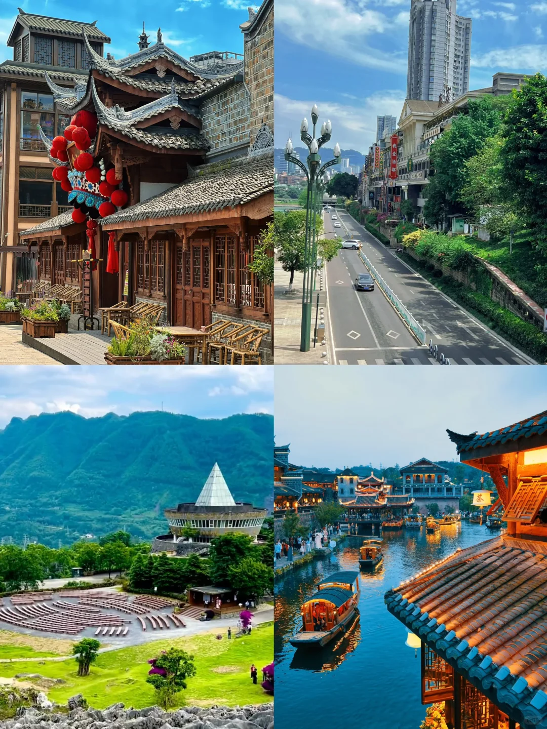 高铁🚄直达，4个躺平小城❗️懒人必去