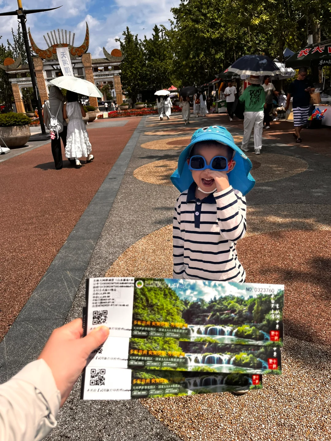 贵阳亲子游,贵阳最值得一去的景区